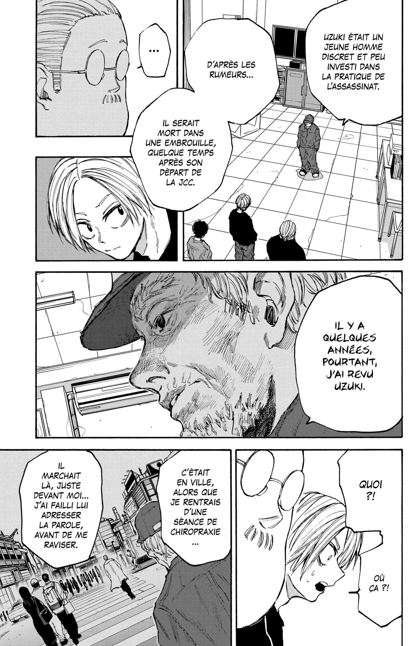 Chapter Image 223