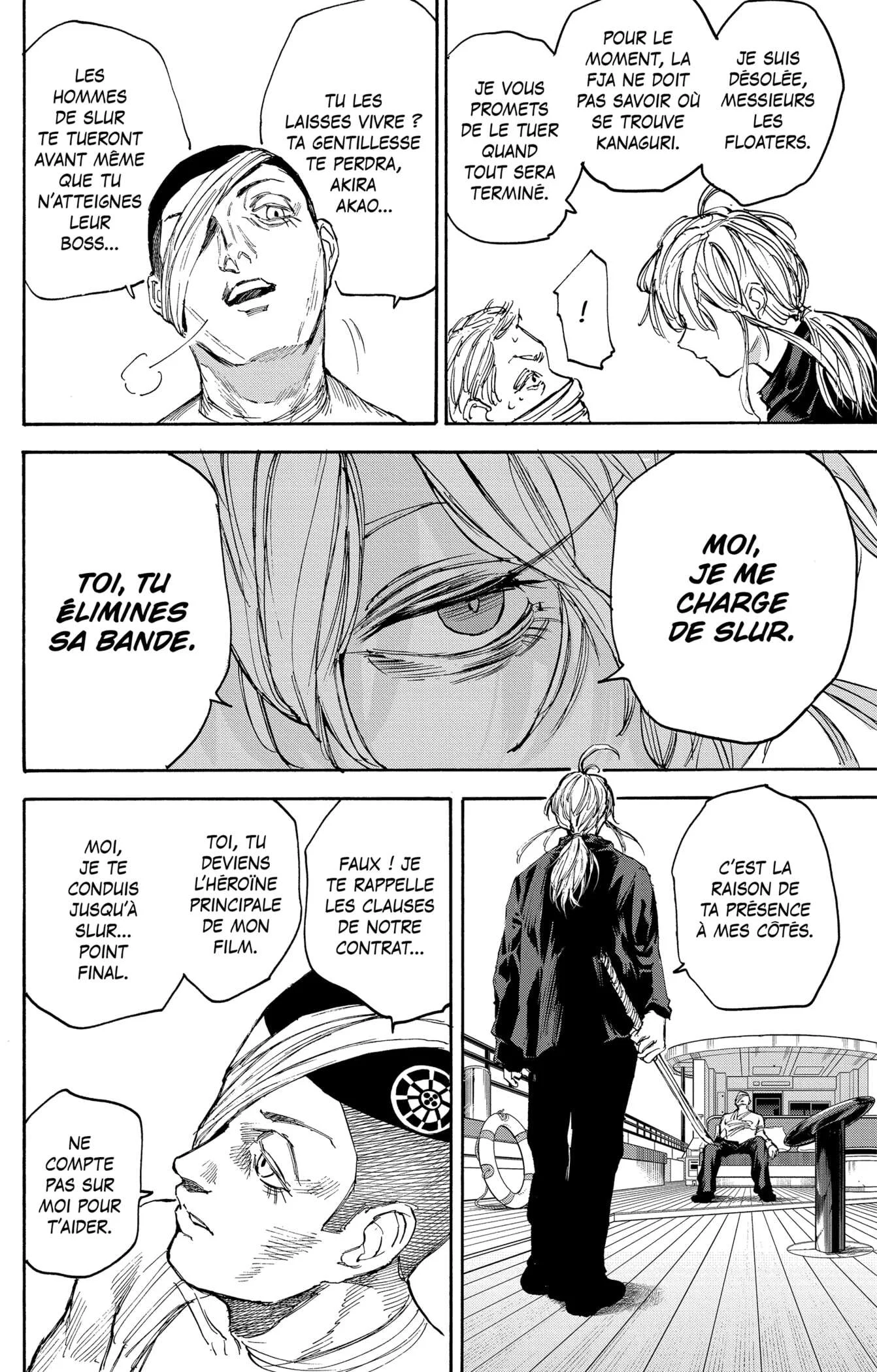 Chapter Image 704
