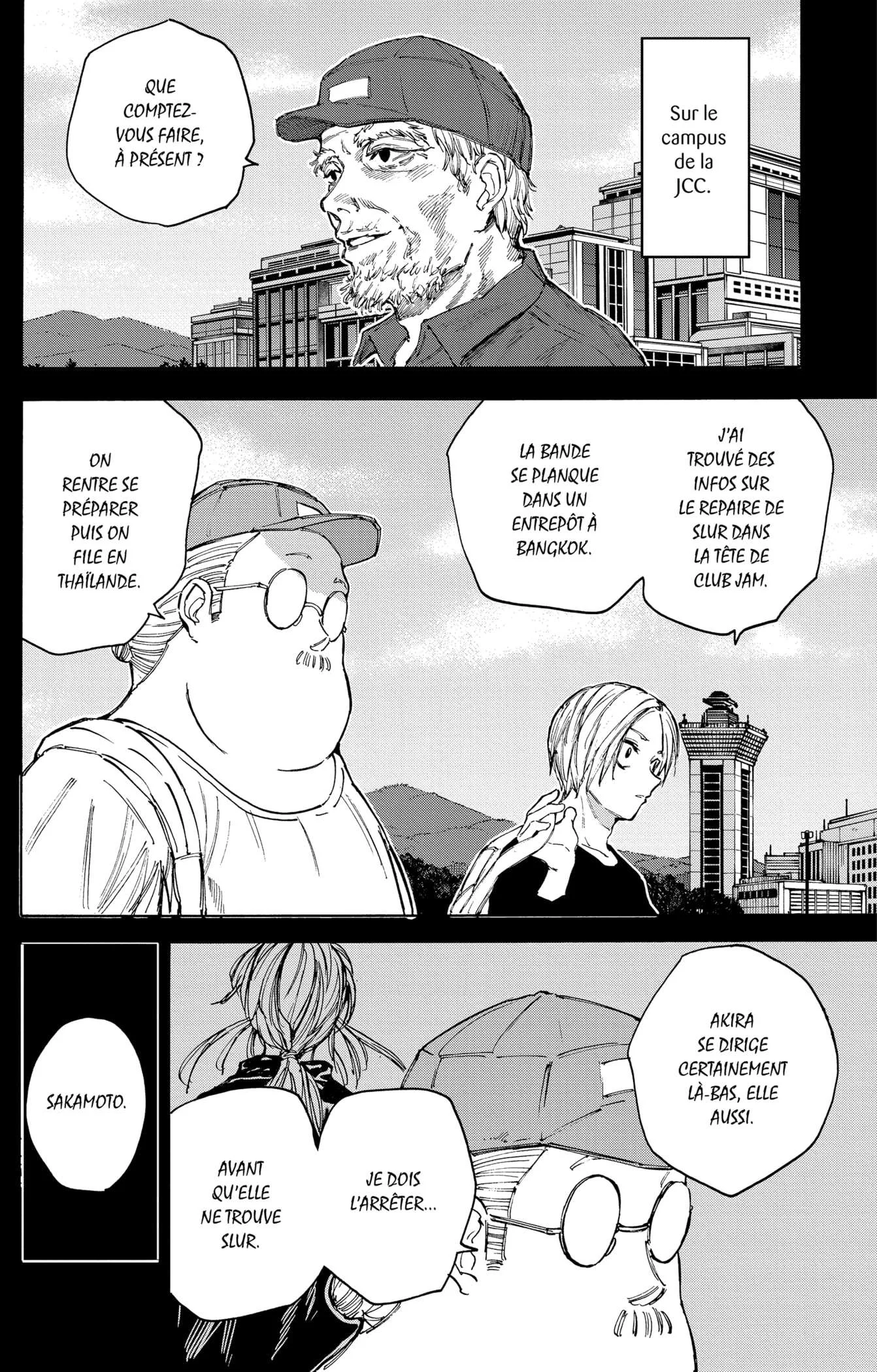 Chapter Image 186