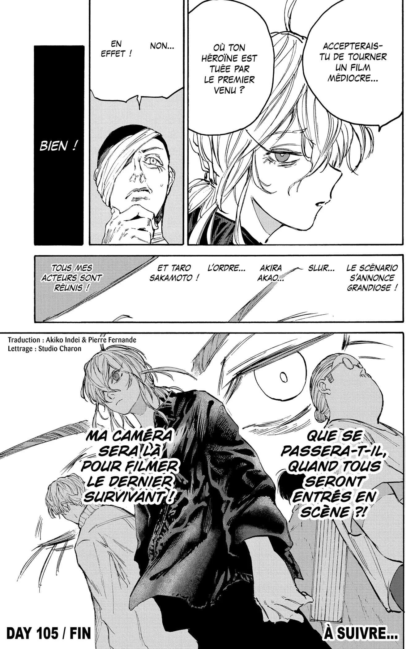 Chapter Image 741