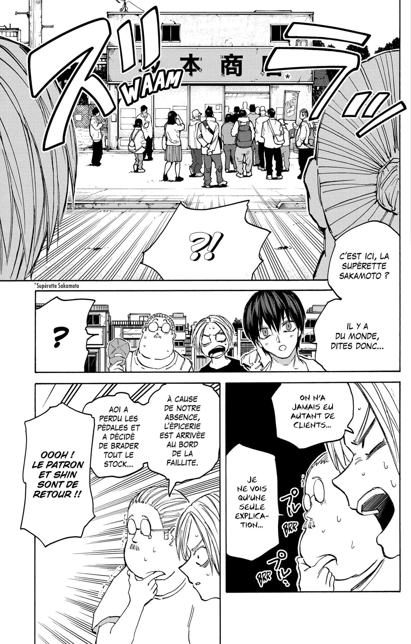 Chapter Image 445