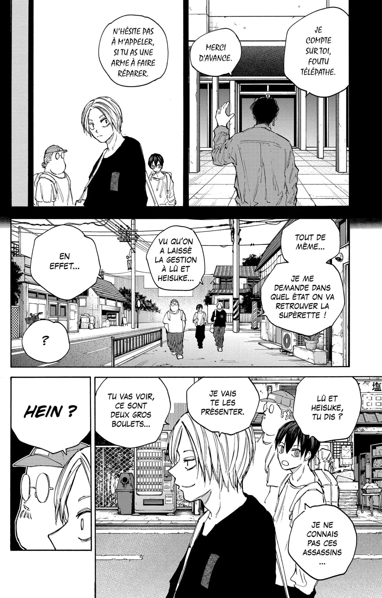 Chapter Image 408