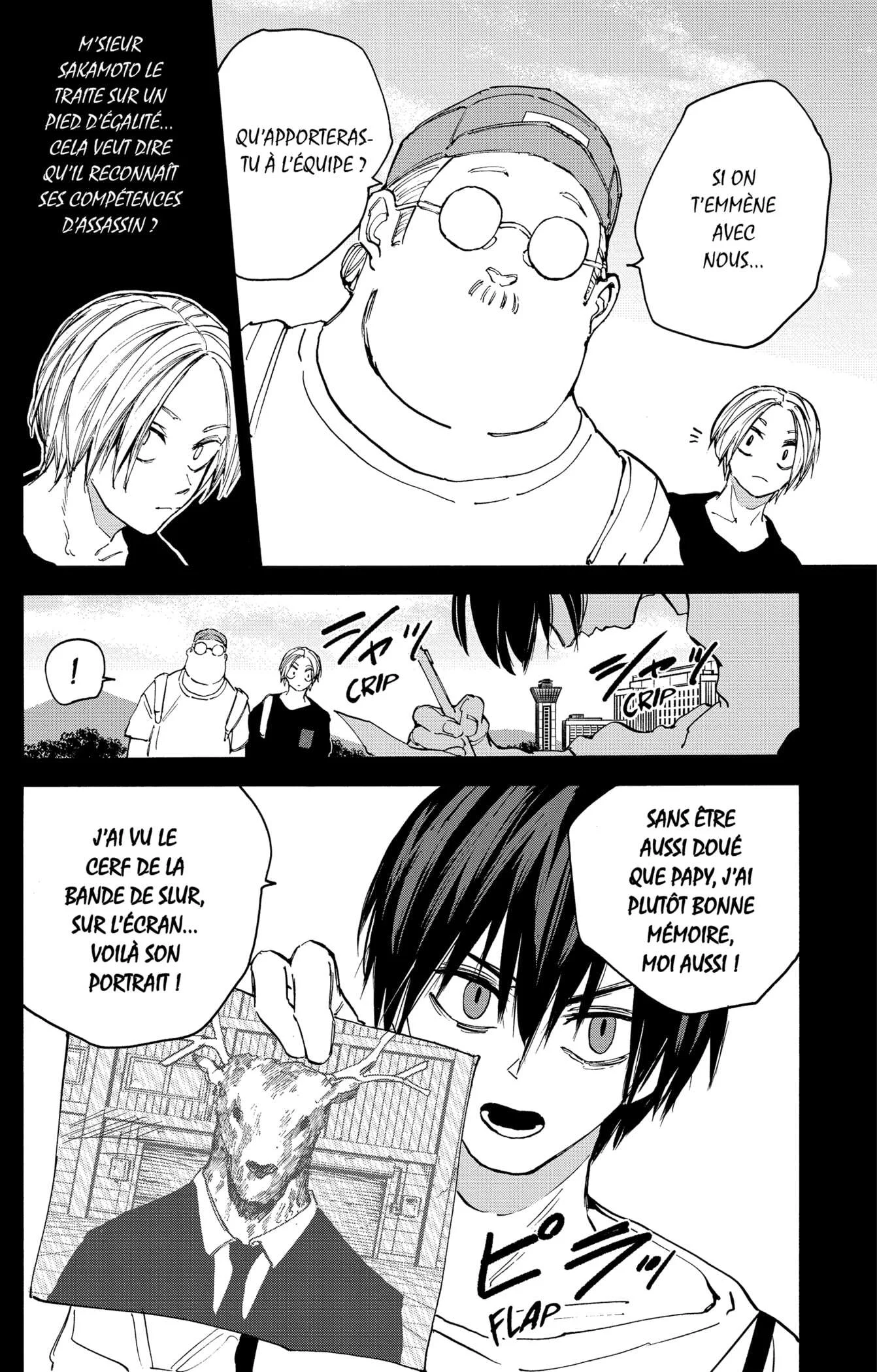 Chapter Image 260