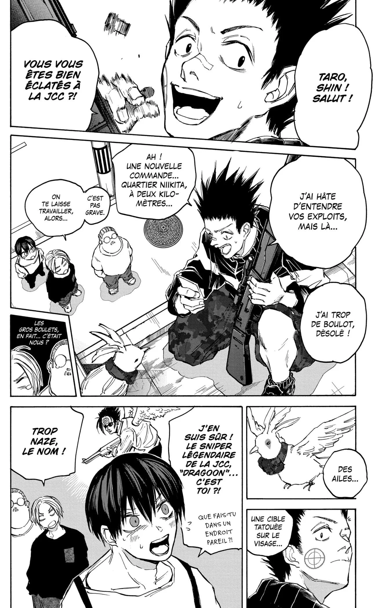 Chapter Image 556