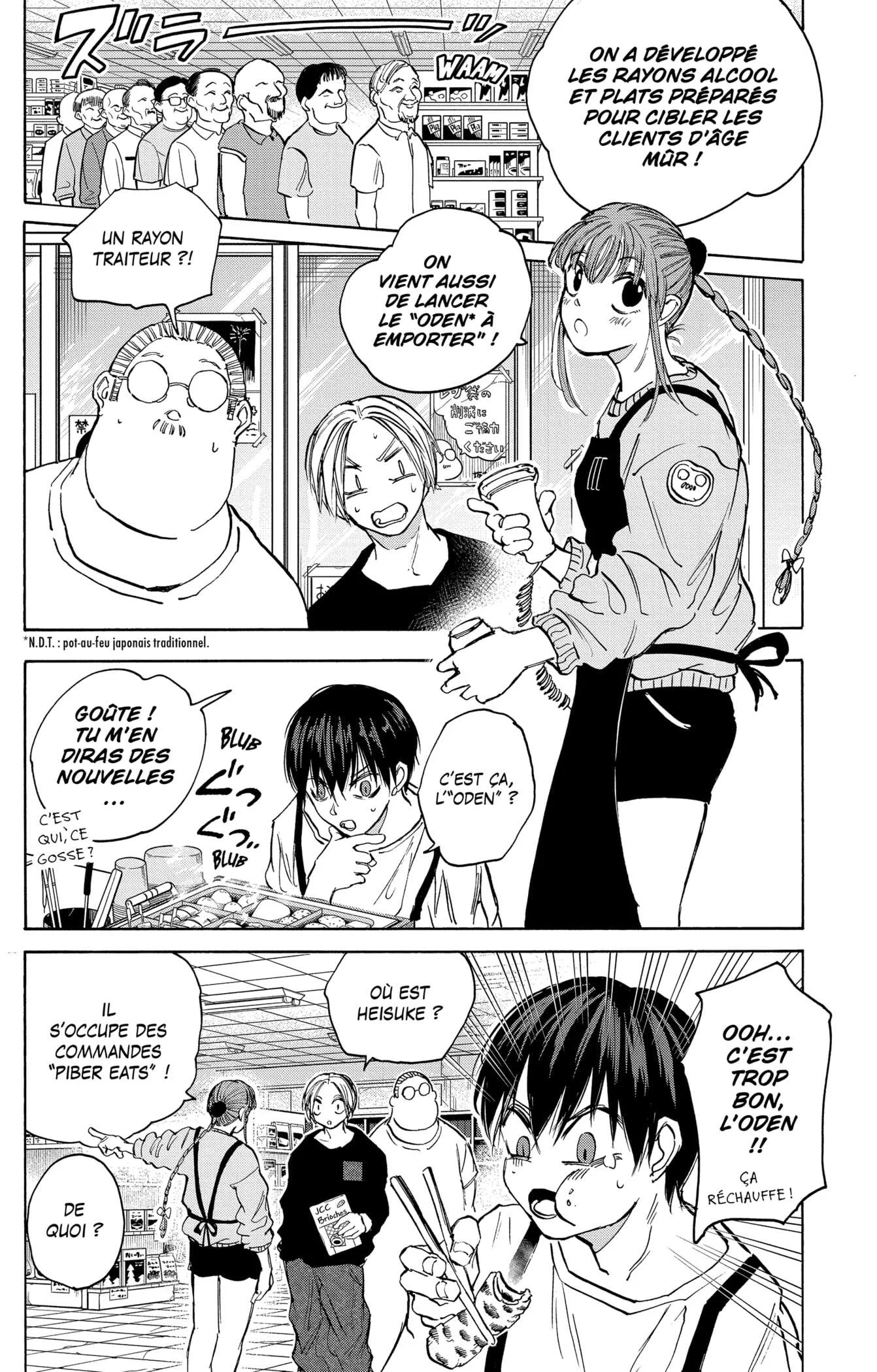 Chapter Image 482