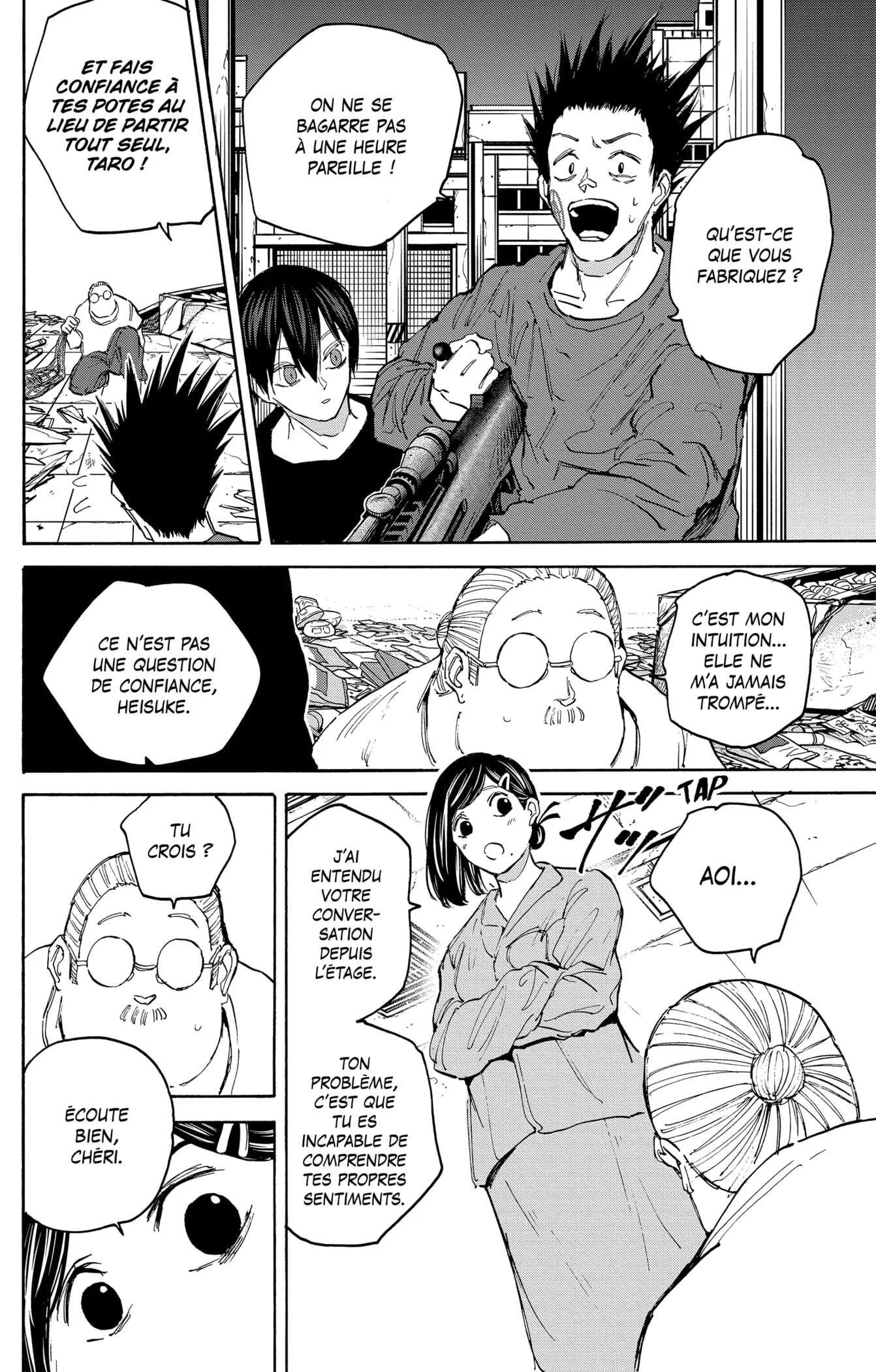 Chapter Image 556