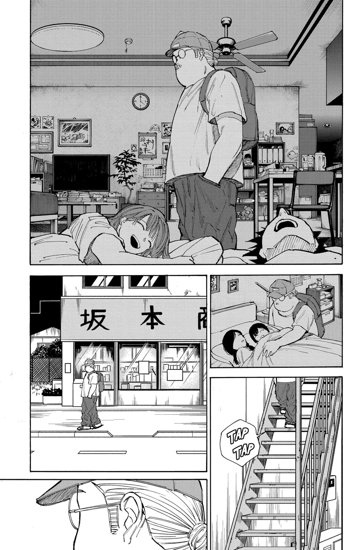 Chapter Image 223