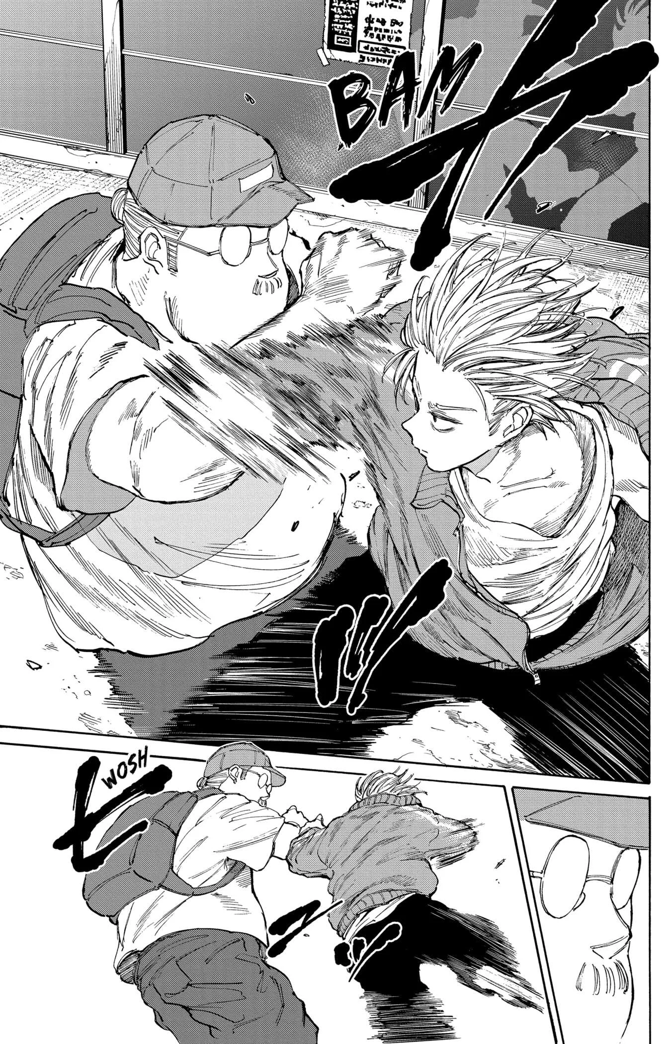 Chapter Image 371