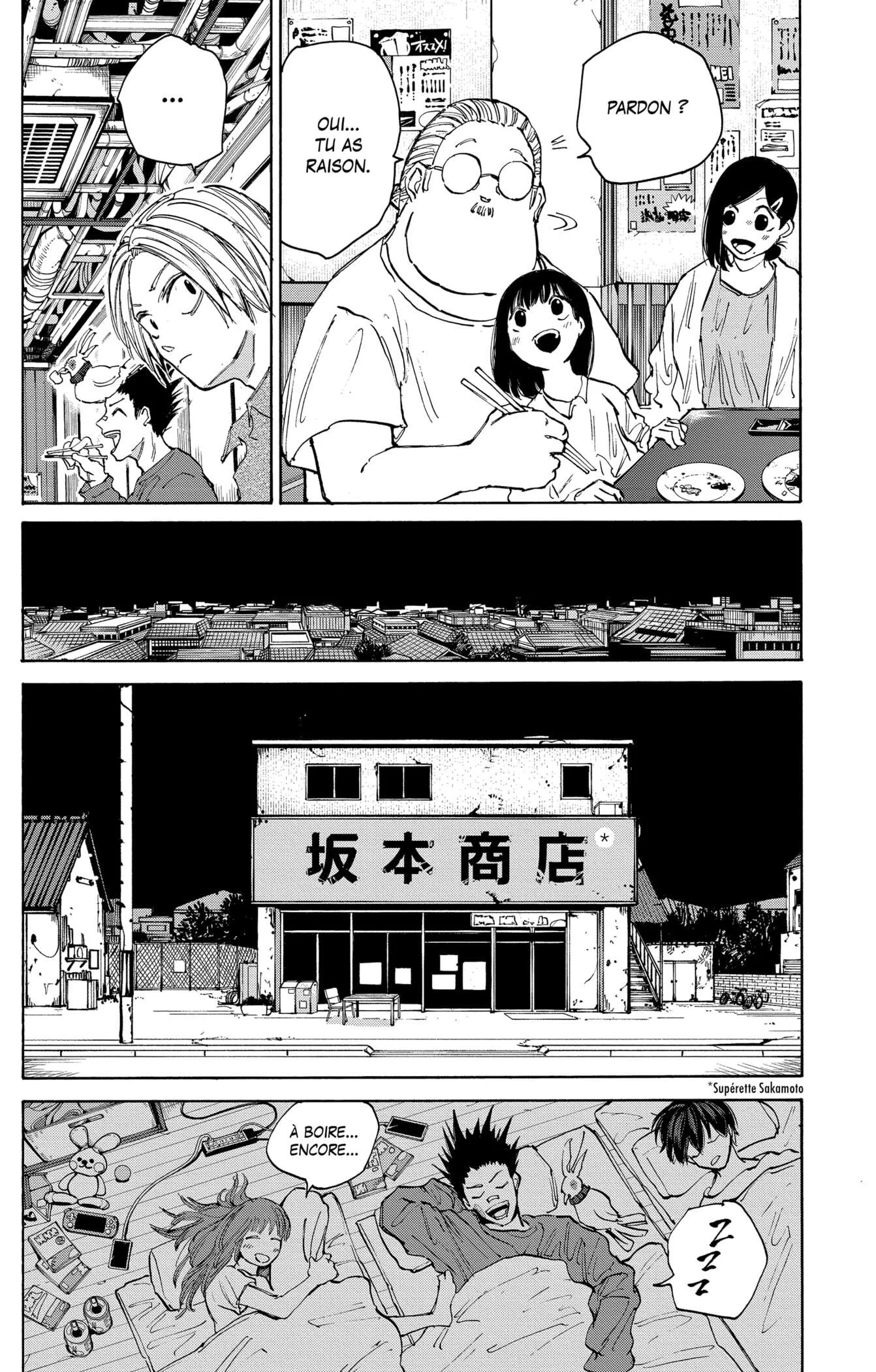 Chapter Image 186