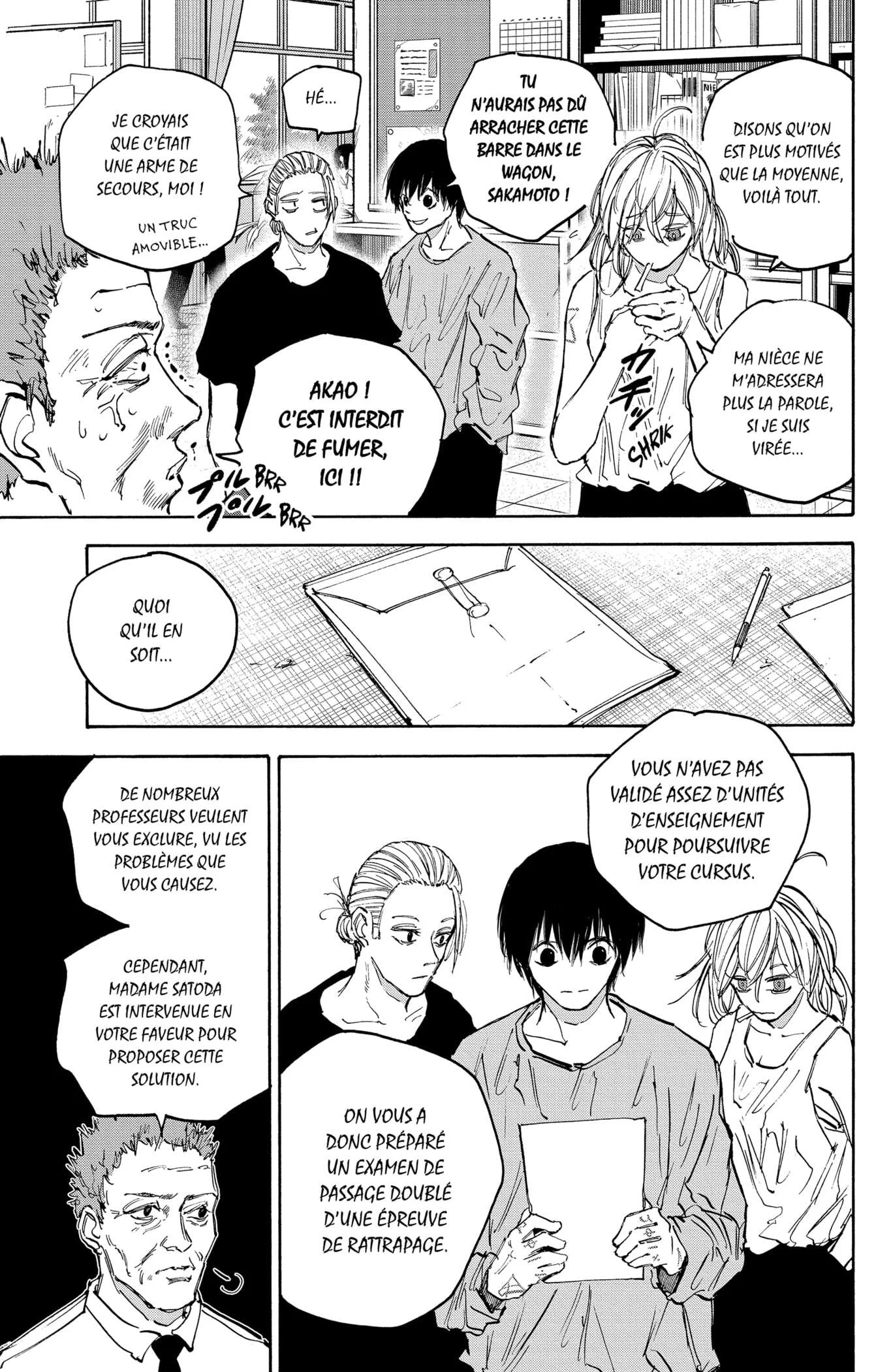 Chapter Image 667