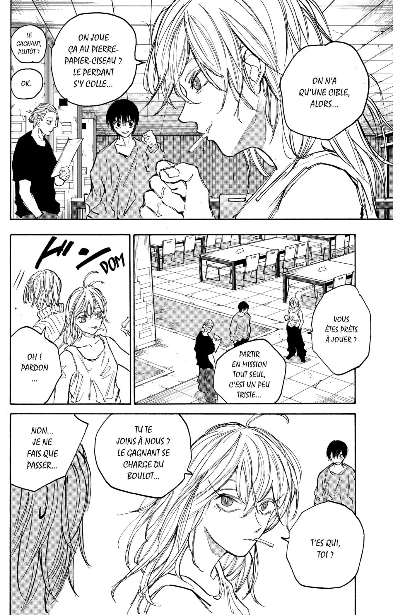 Chapter Image 778