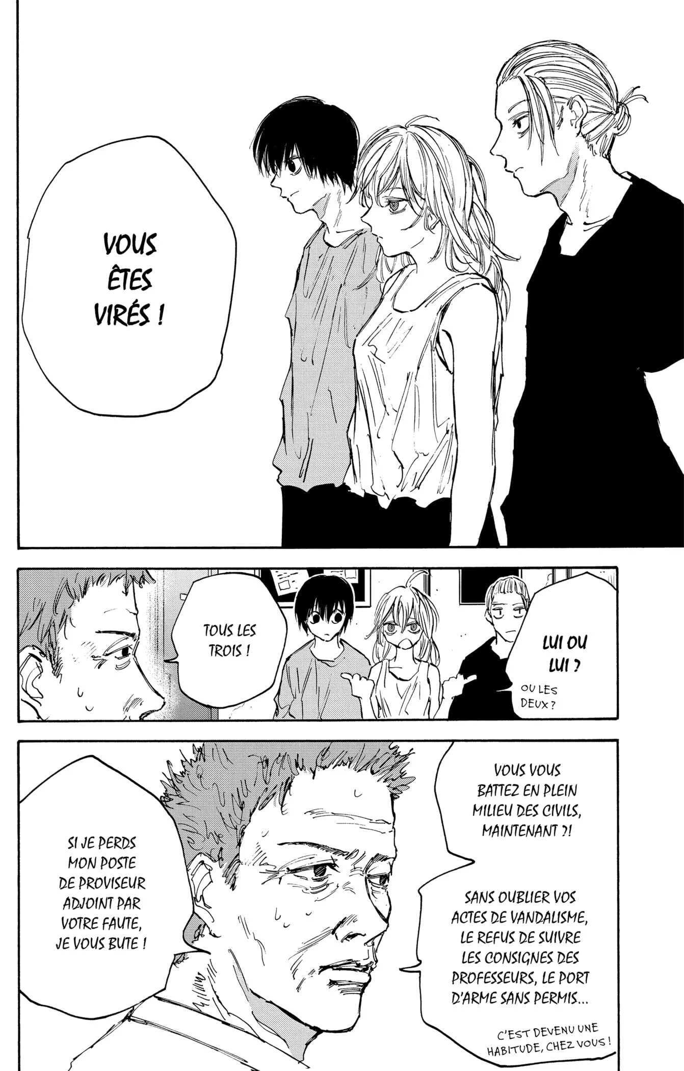 Chapter Image 630