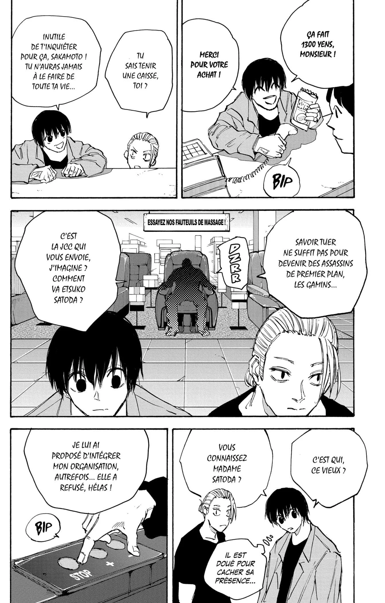 Chapter Image 630