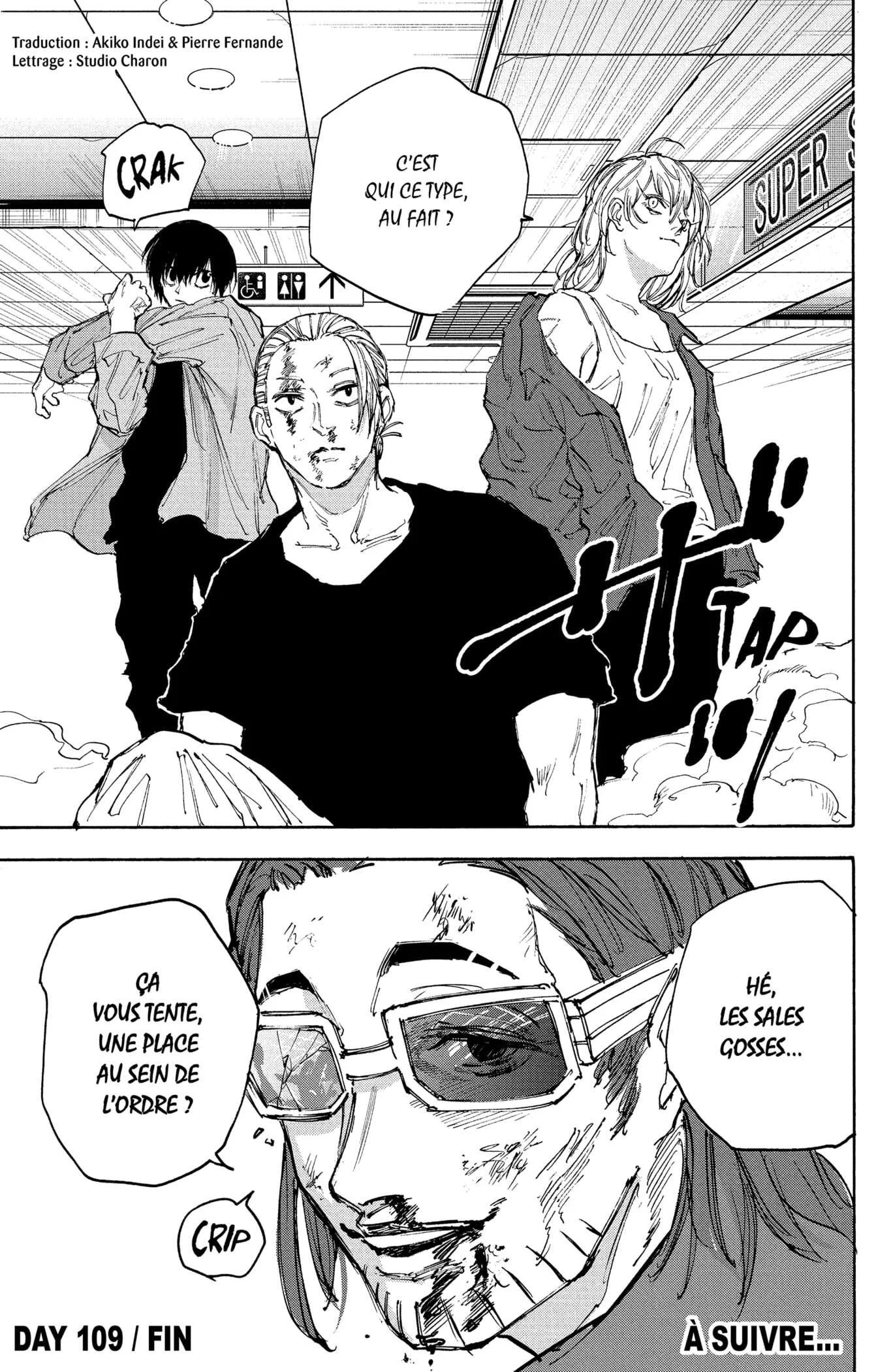 Chapter Image 667