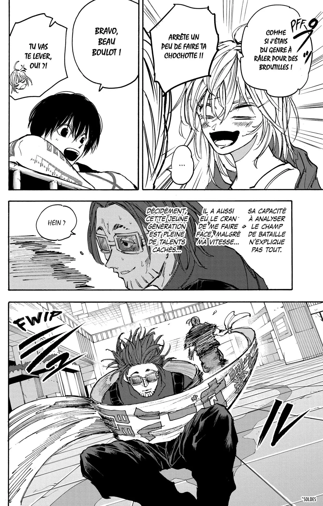Chapter Image 667