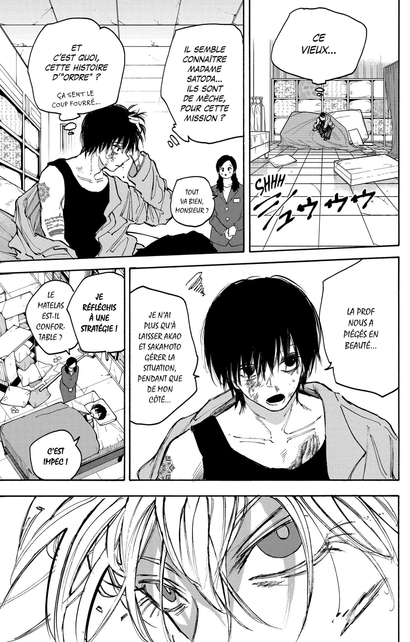 Chapter Image 260