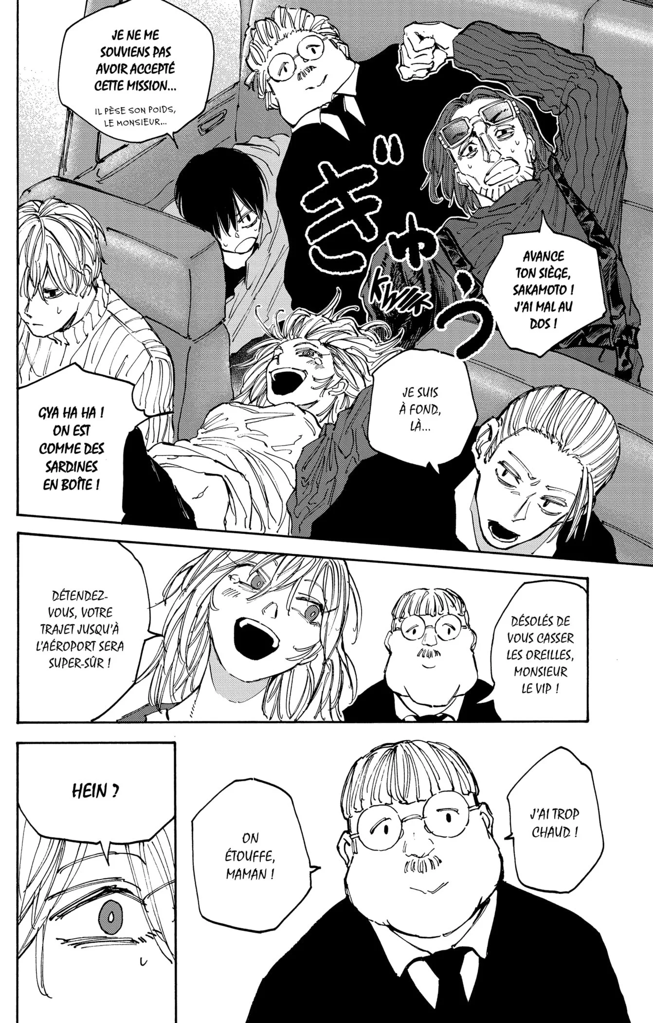 Chapter Image 556