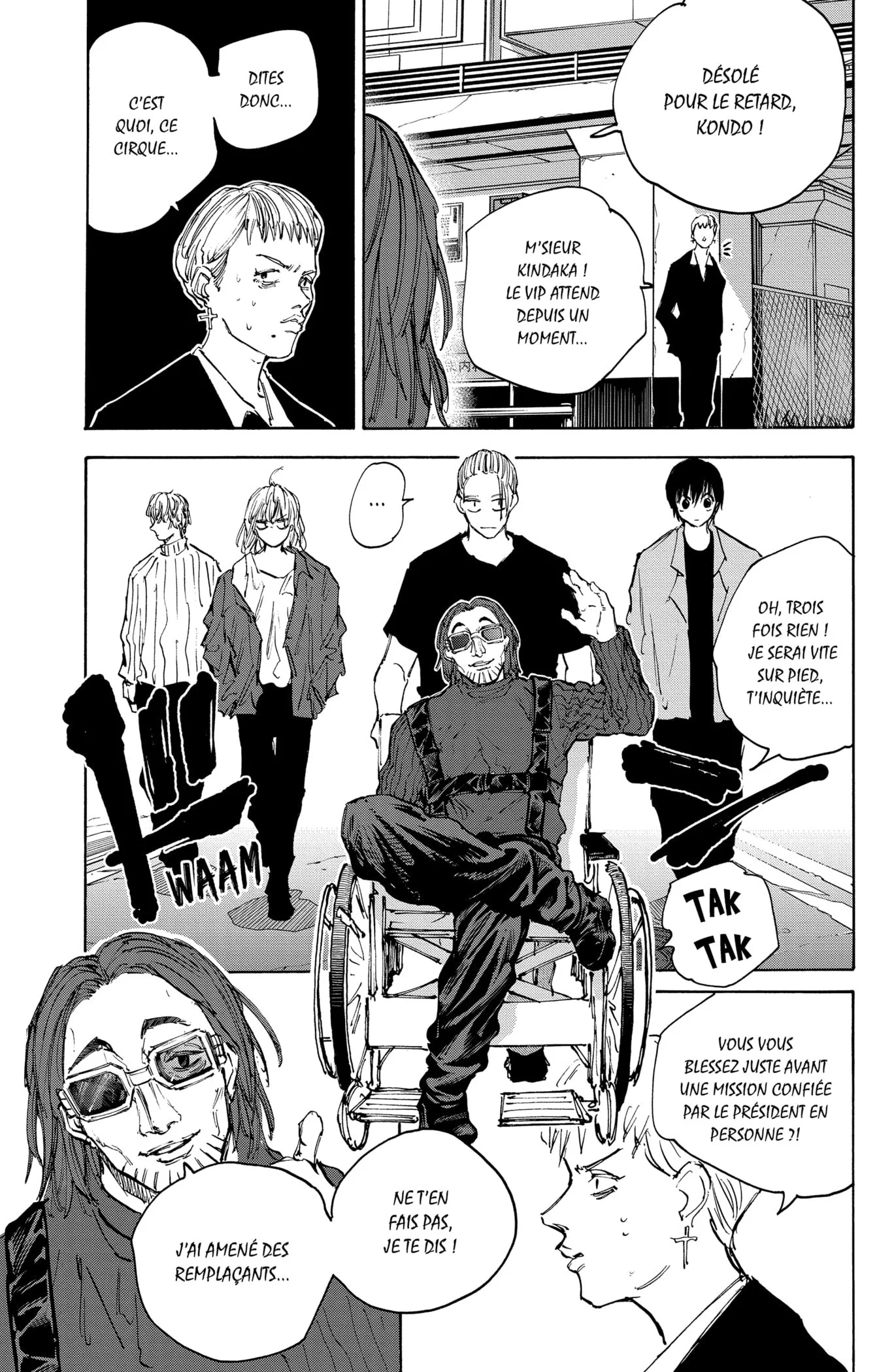 Chapter Image 223