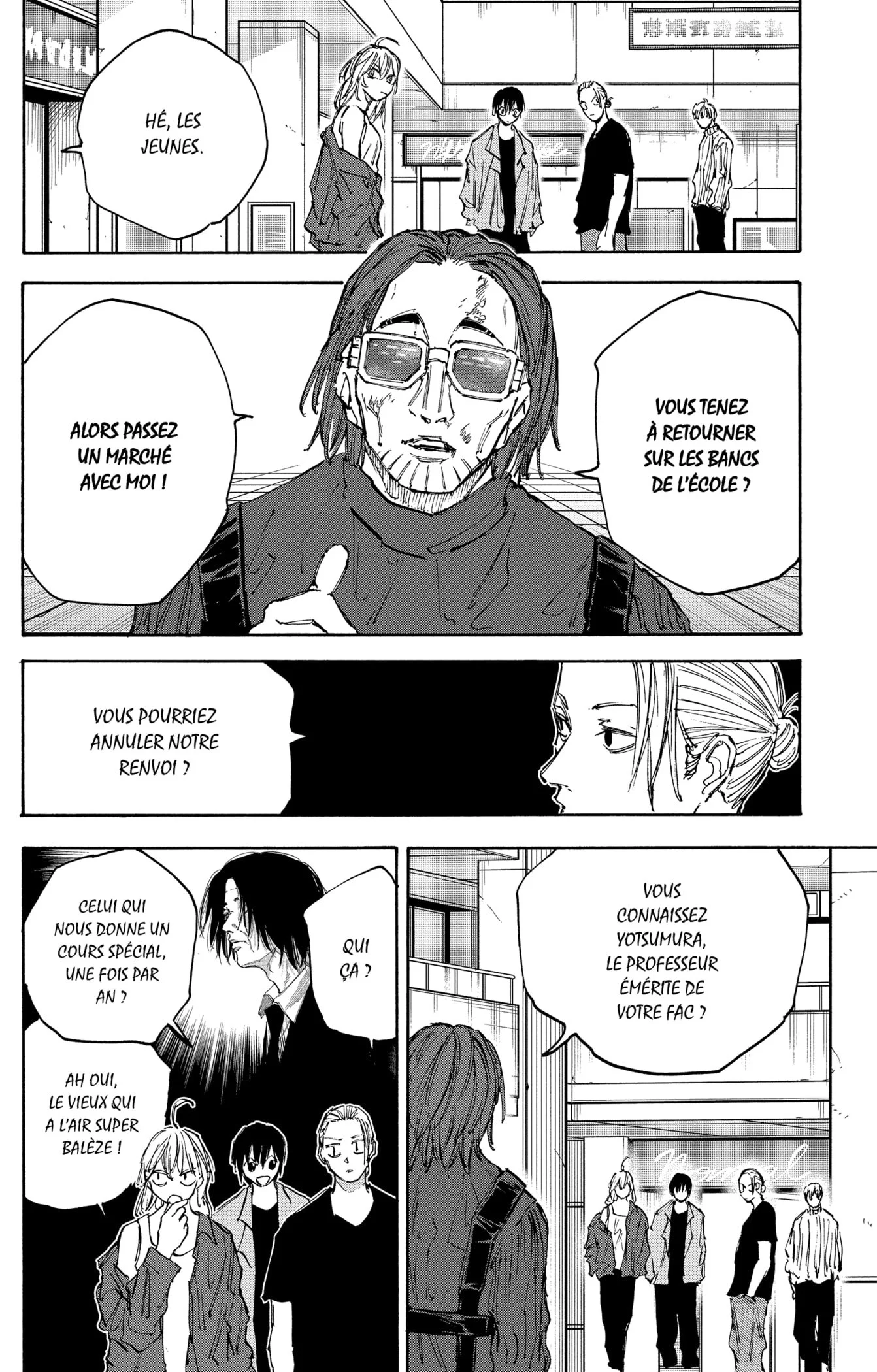 Chapter Image 112