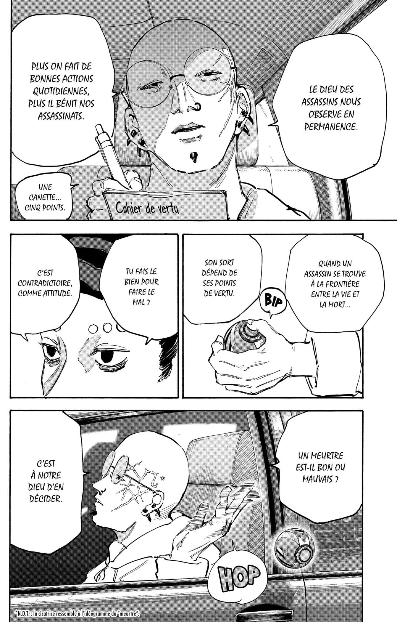 Chapter Image 260