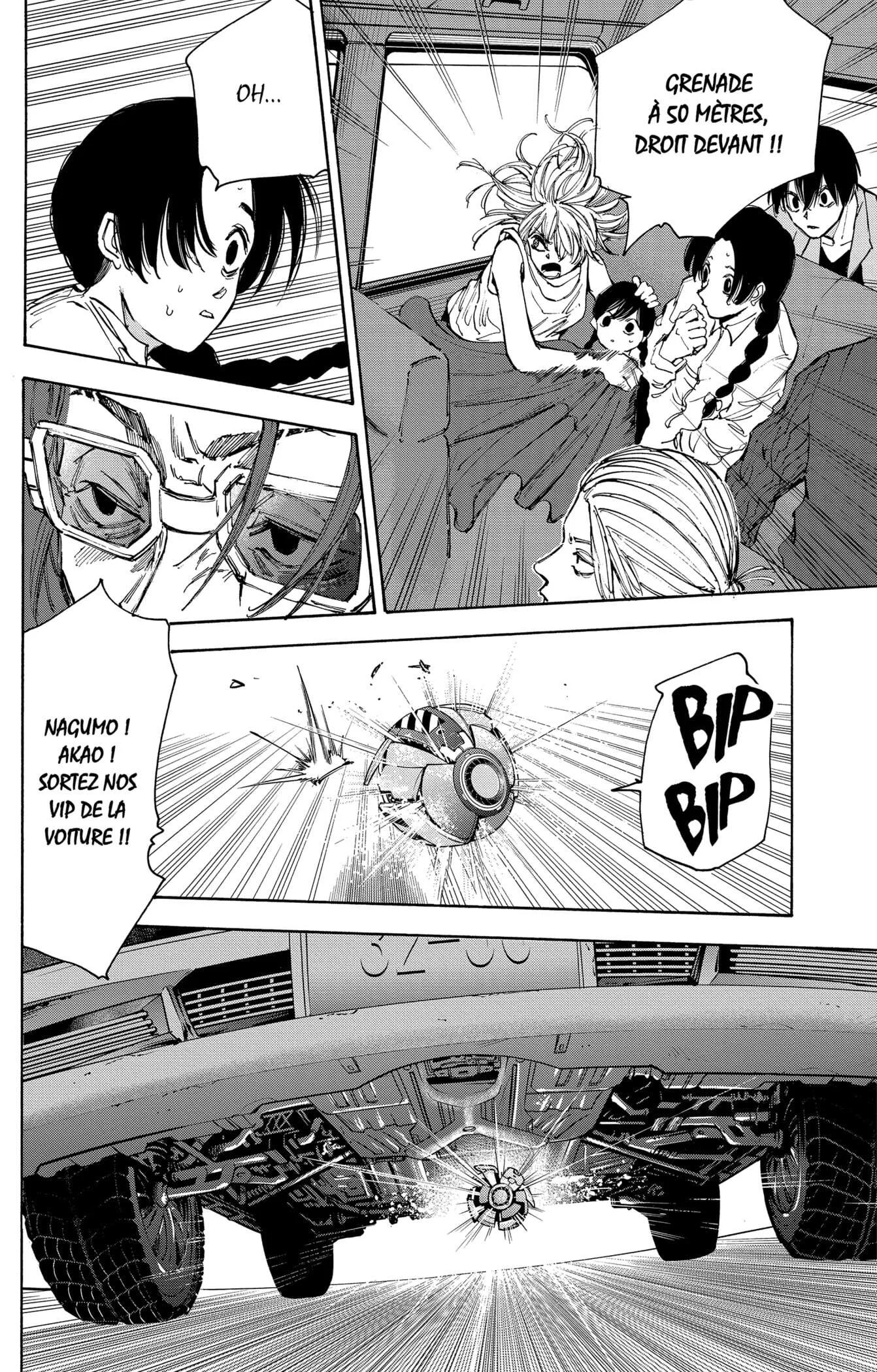 Chapter Image 334