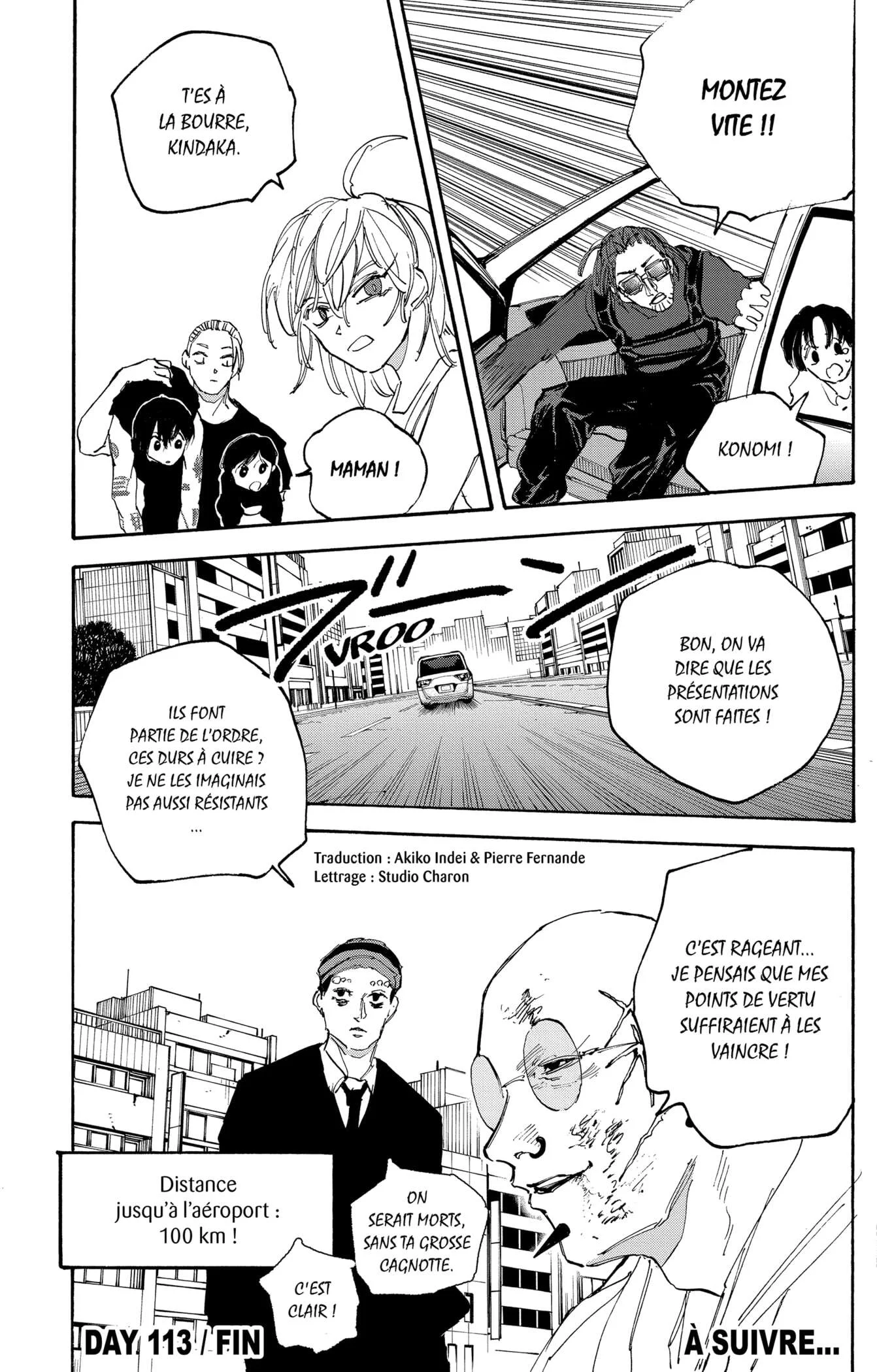 Chapter Image 704