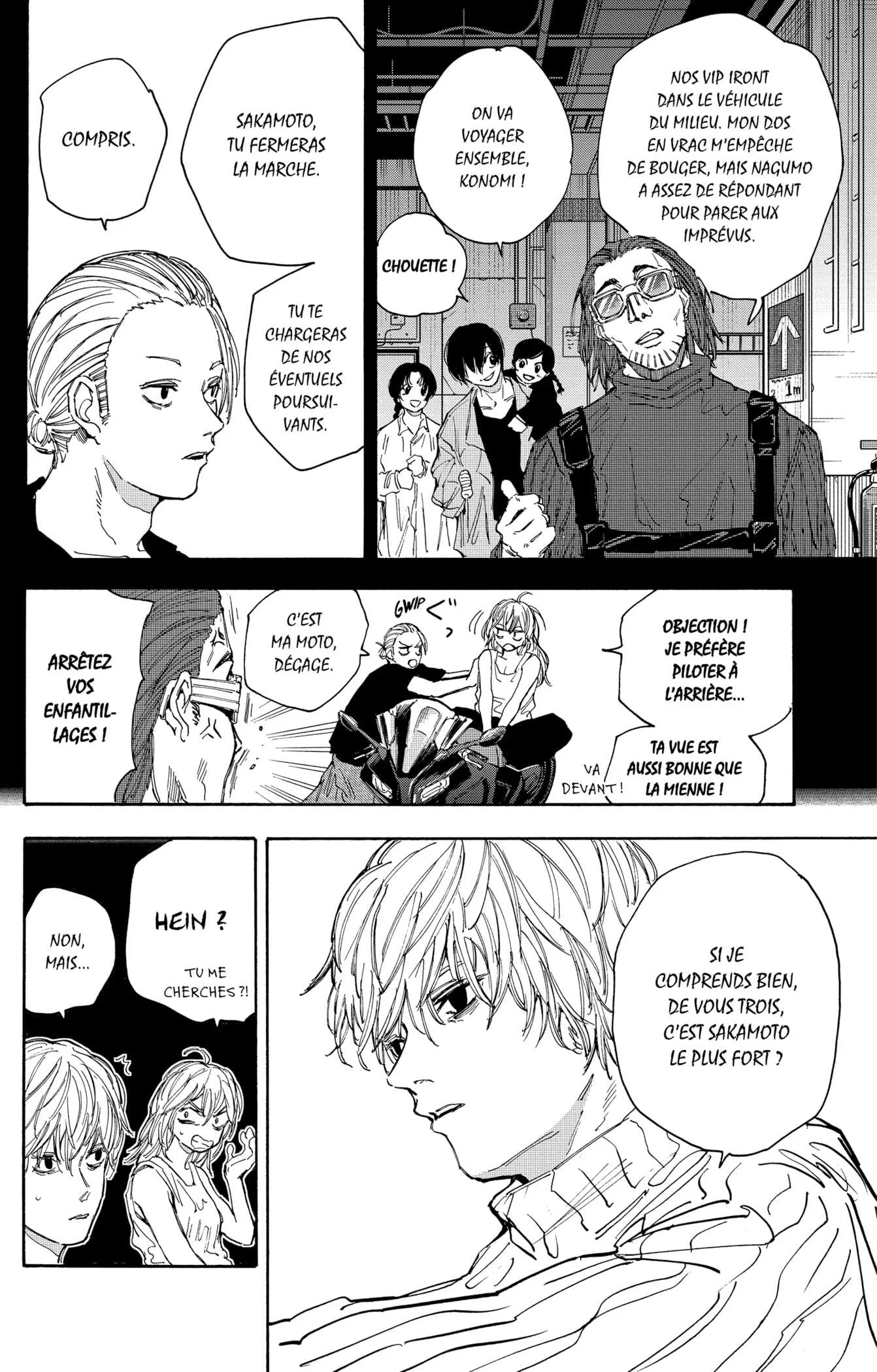 Chapter Image 112