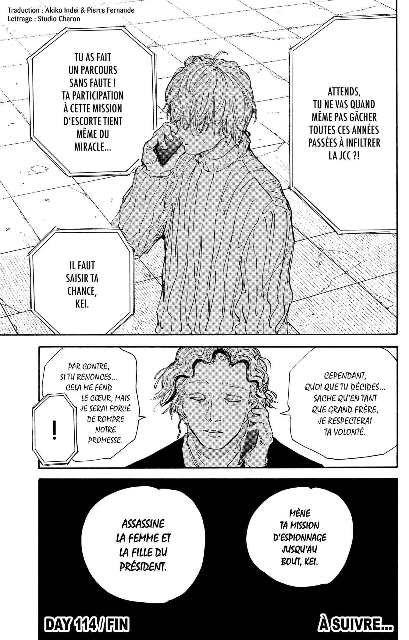 Chapter Image 667