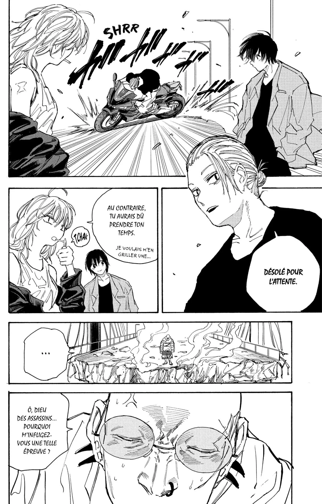 Chapter Image 556