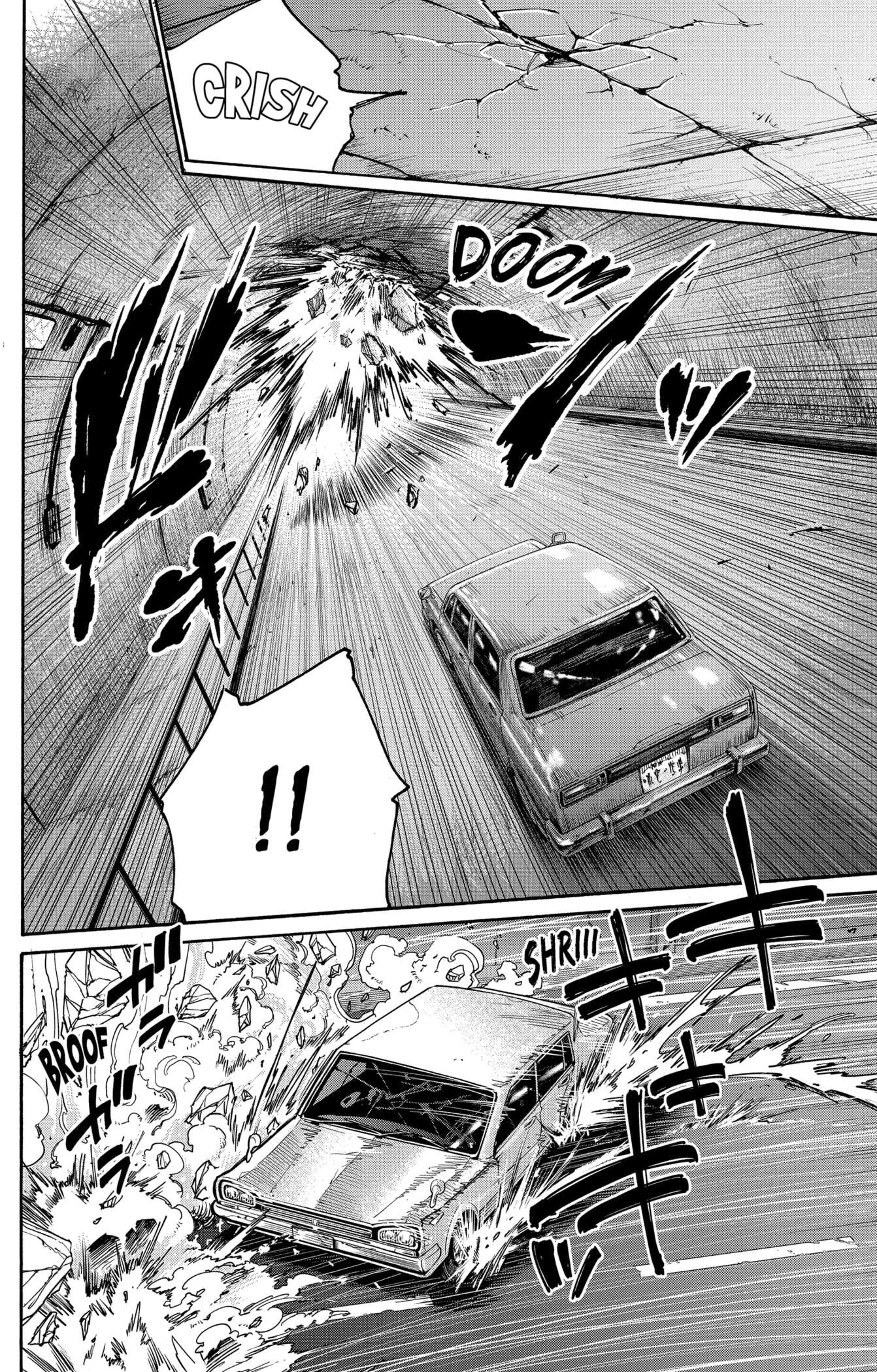 Chapter Image 186