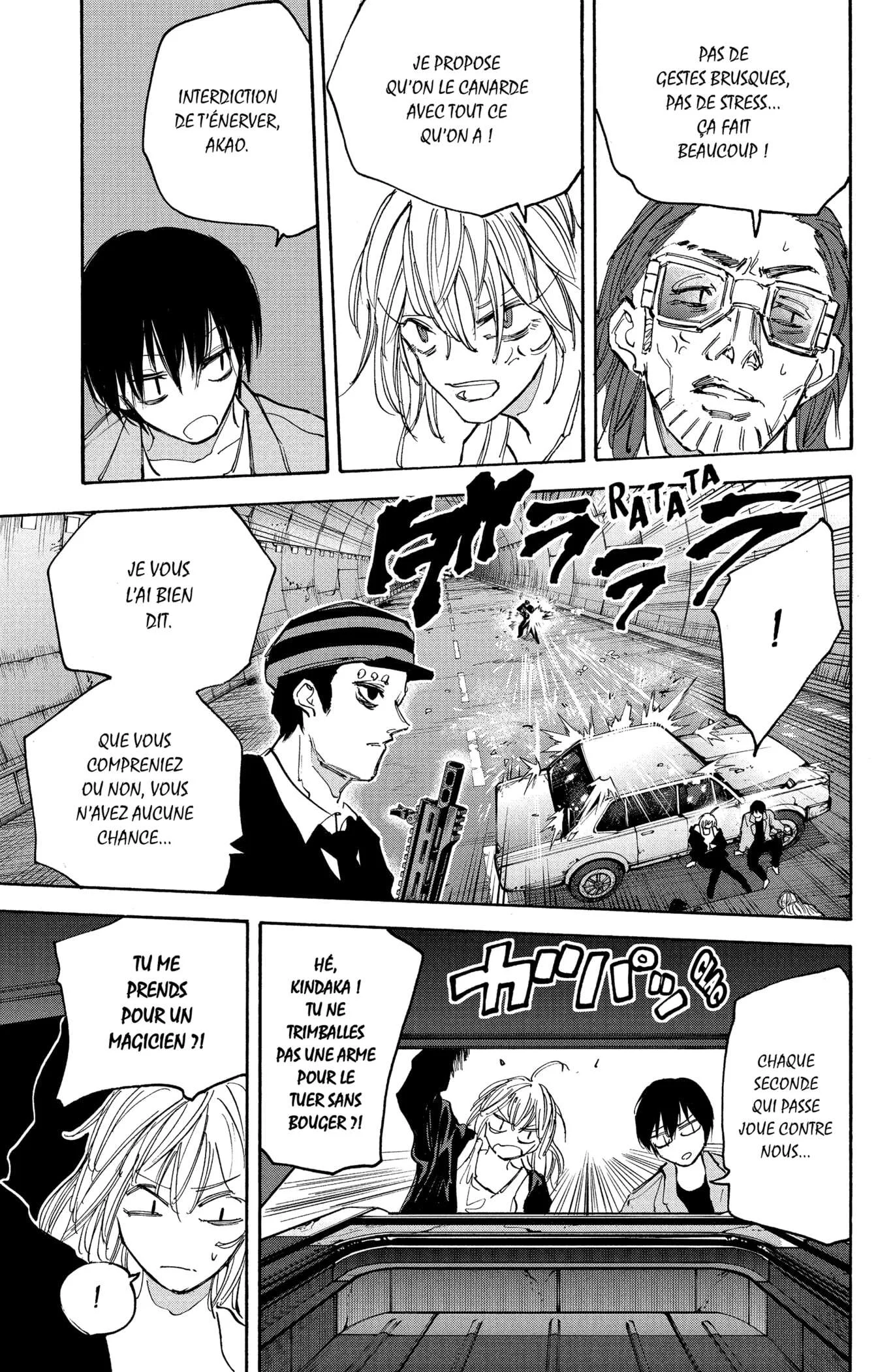 Chapter Image 297