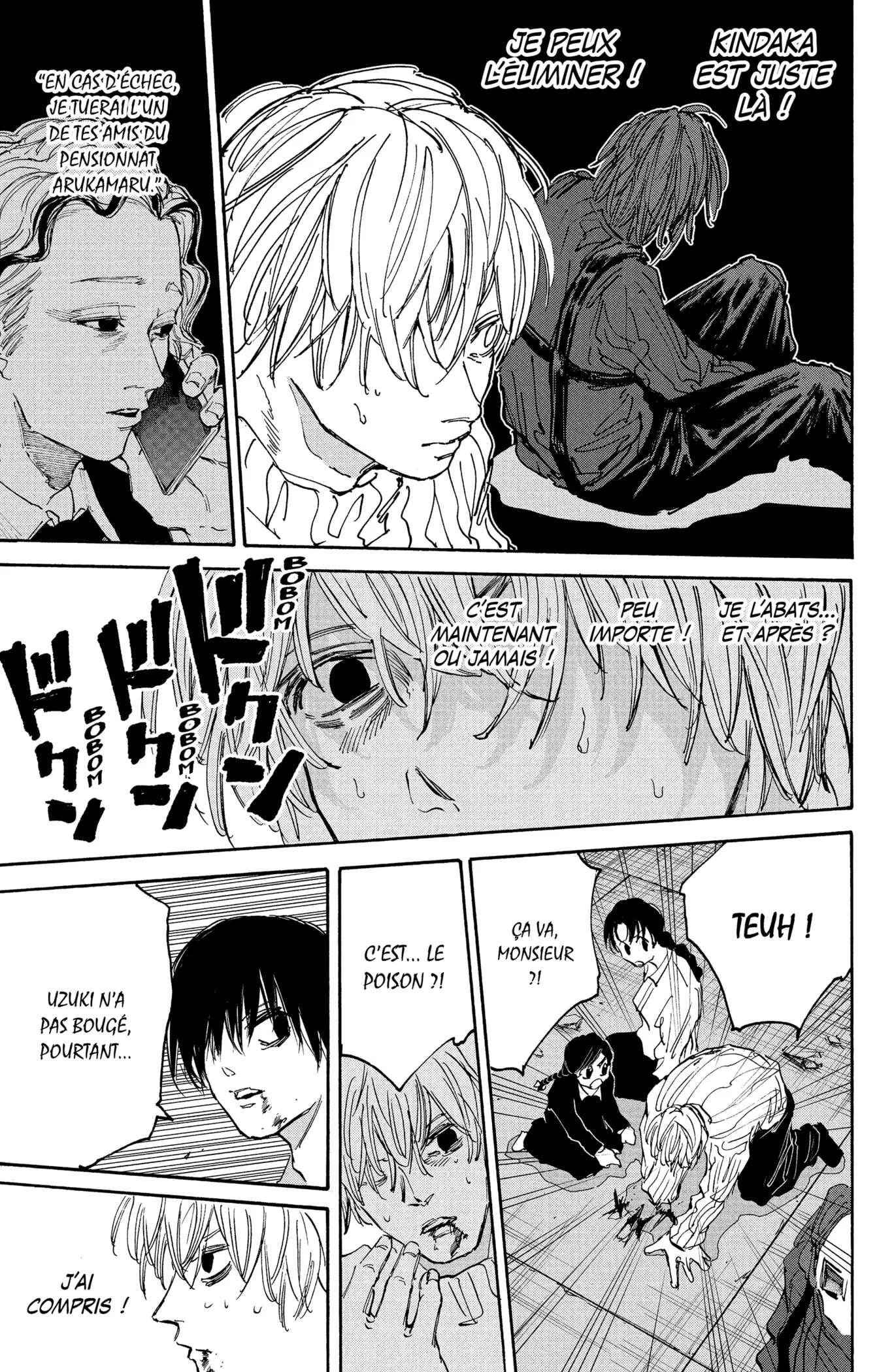 Chapter Image 223