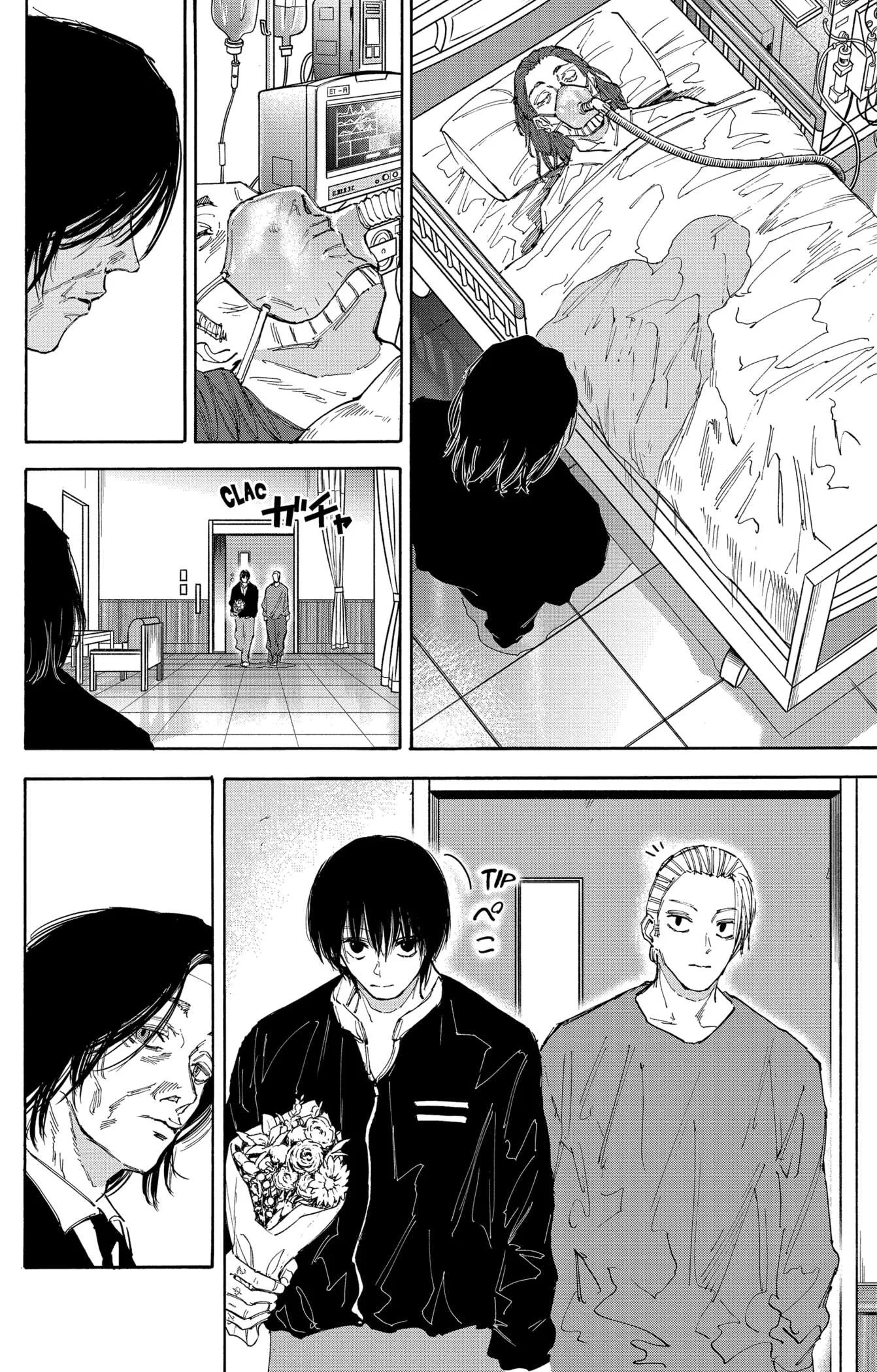 Chapter Image 334