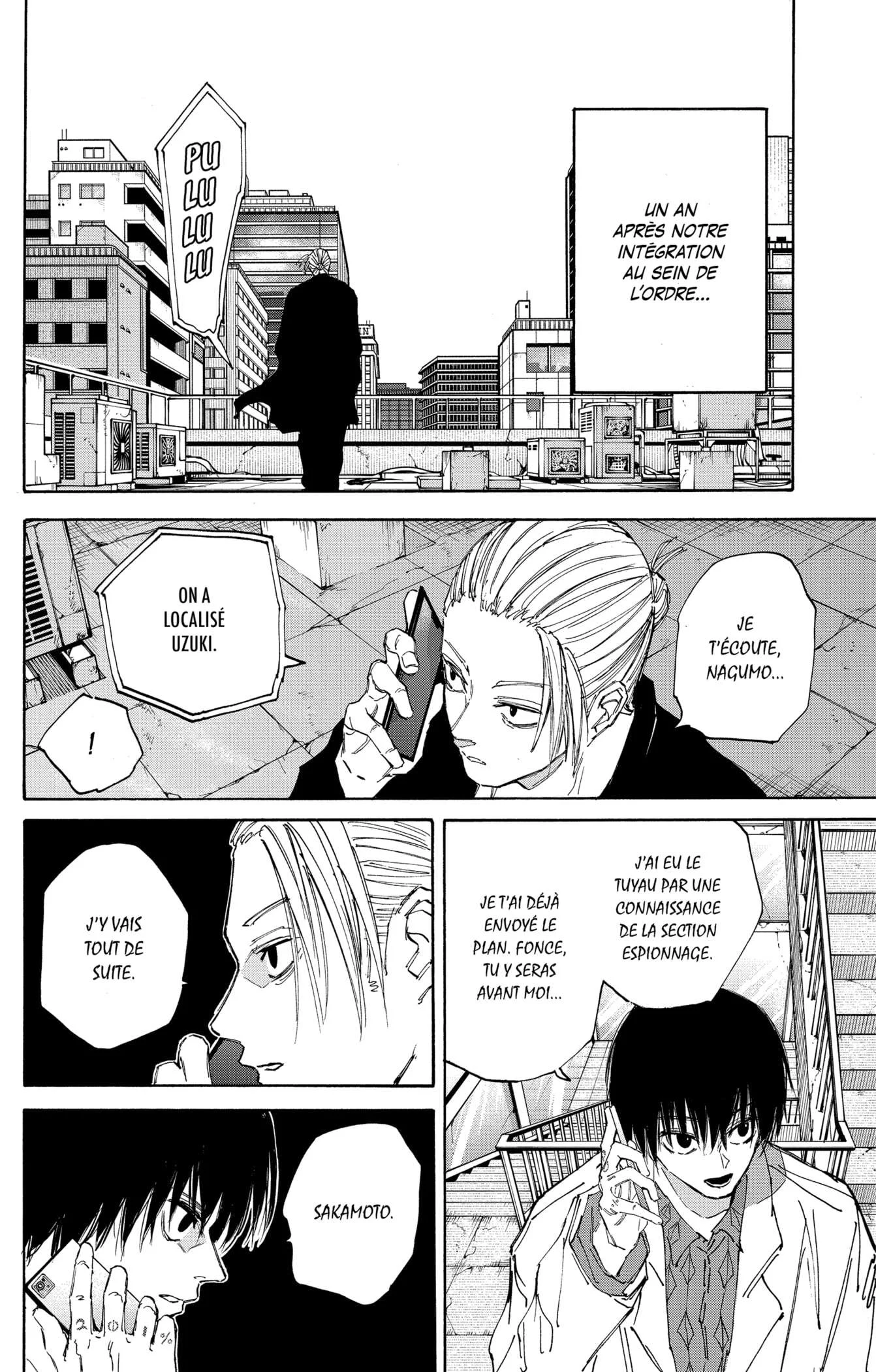Chapter Image 556