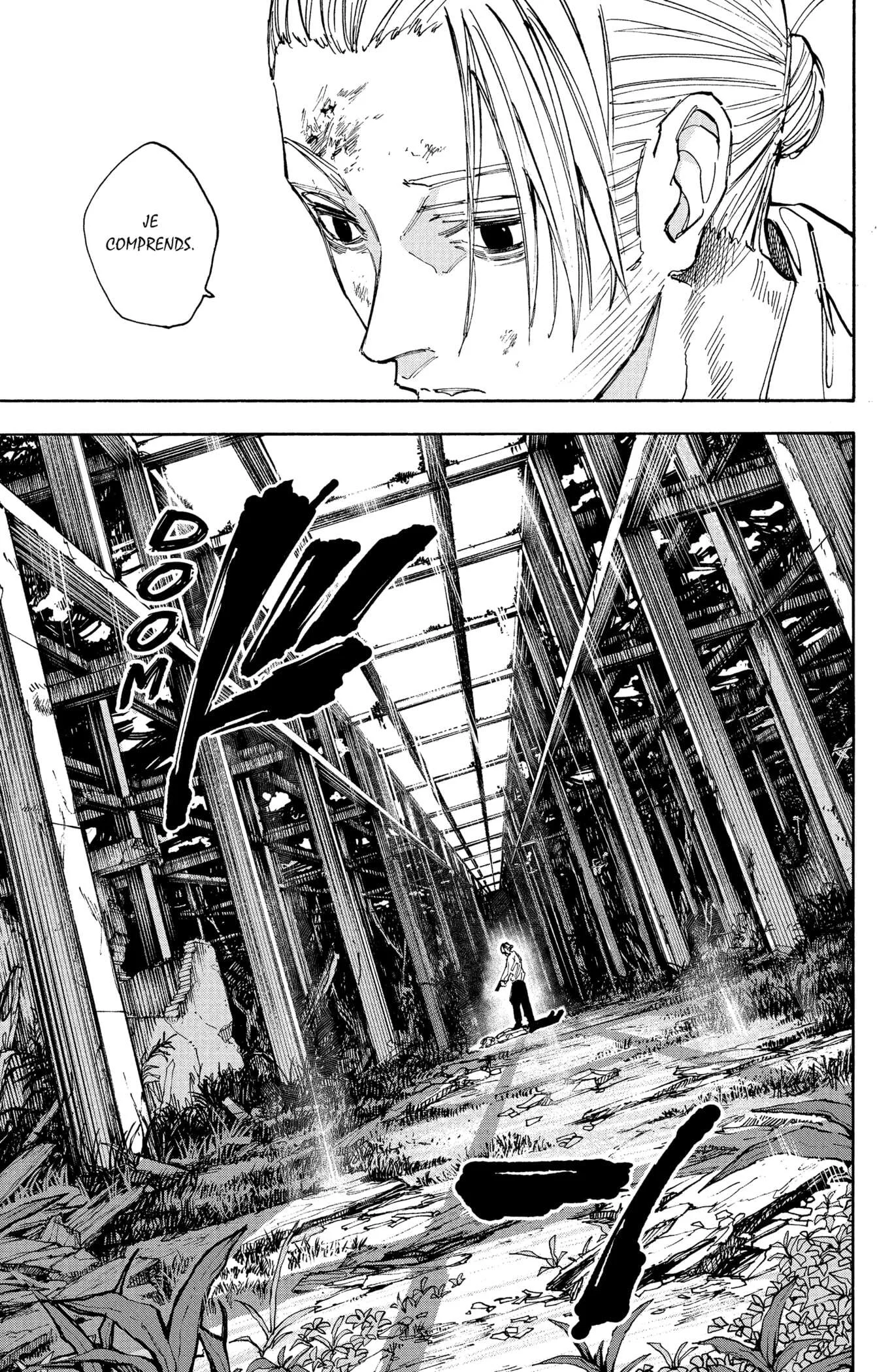 Chapter Image 741