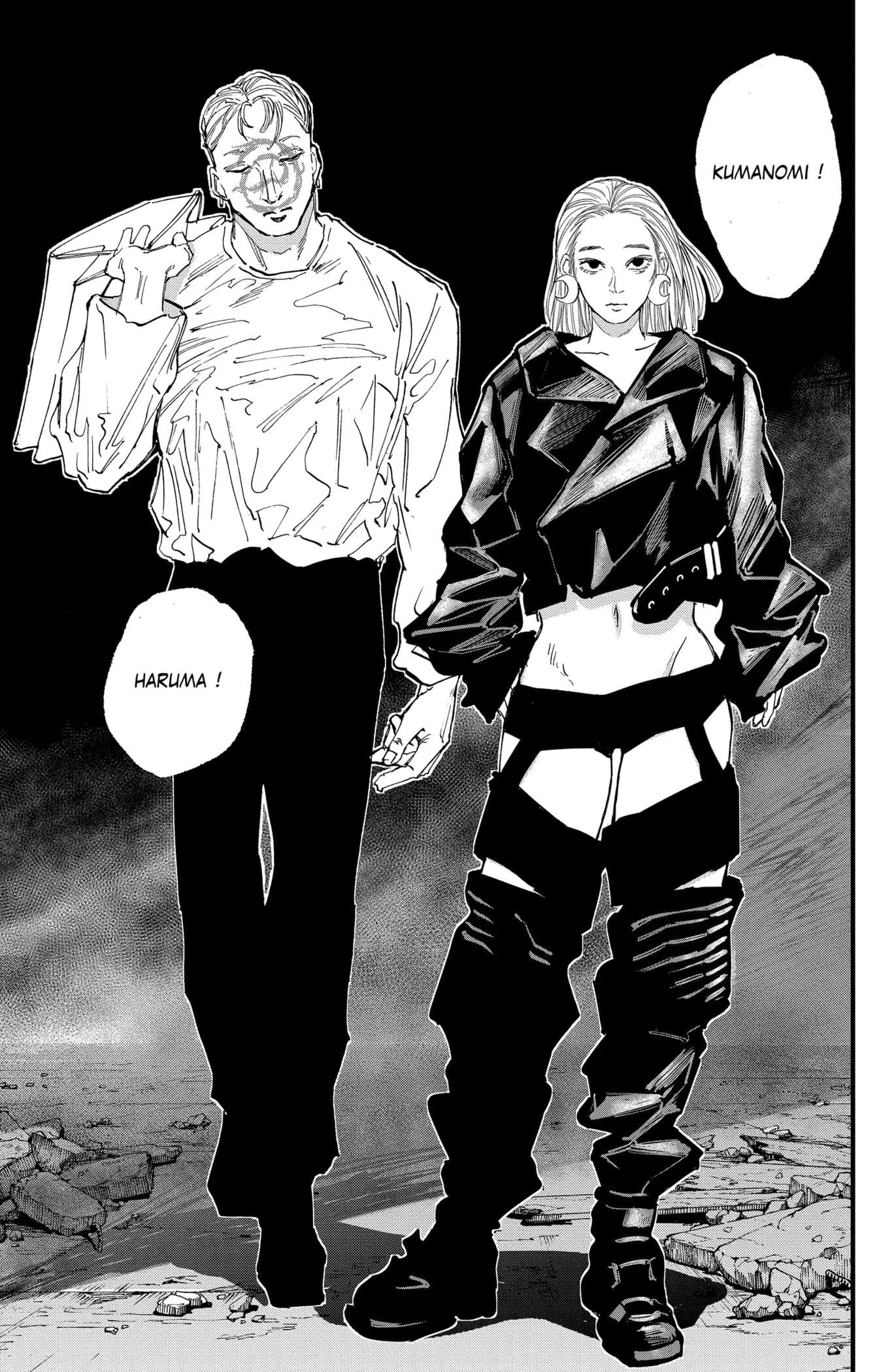 Chapter Image 593