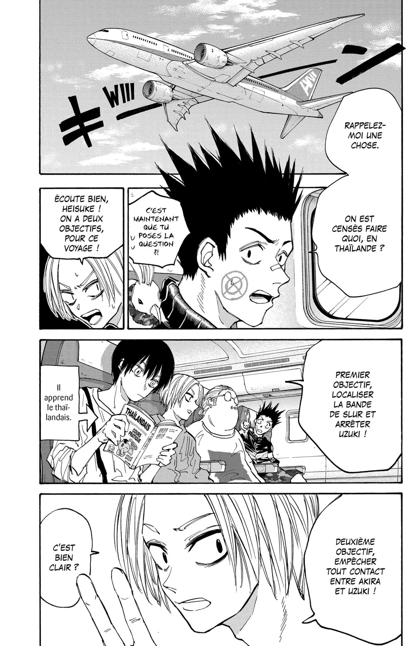 Chapter Image 371