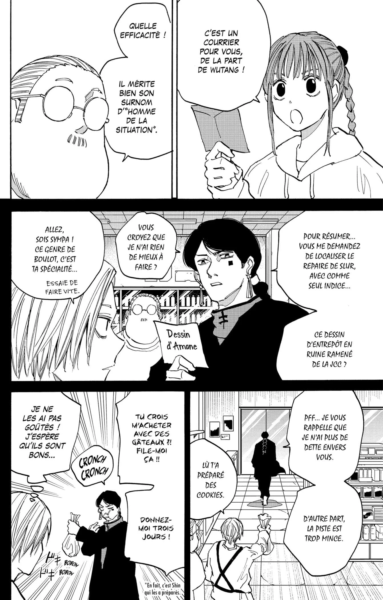 Chapter Image 260