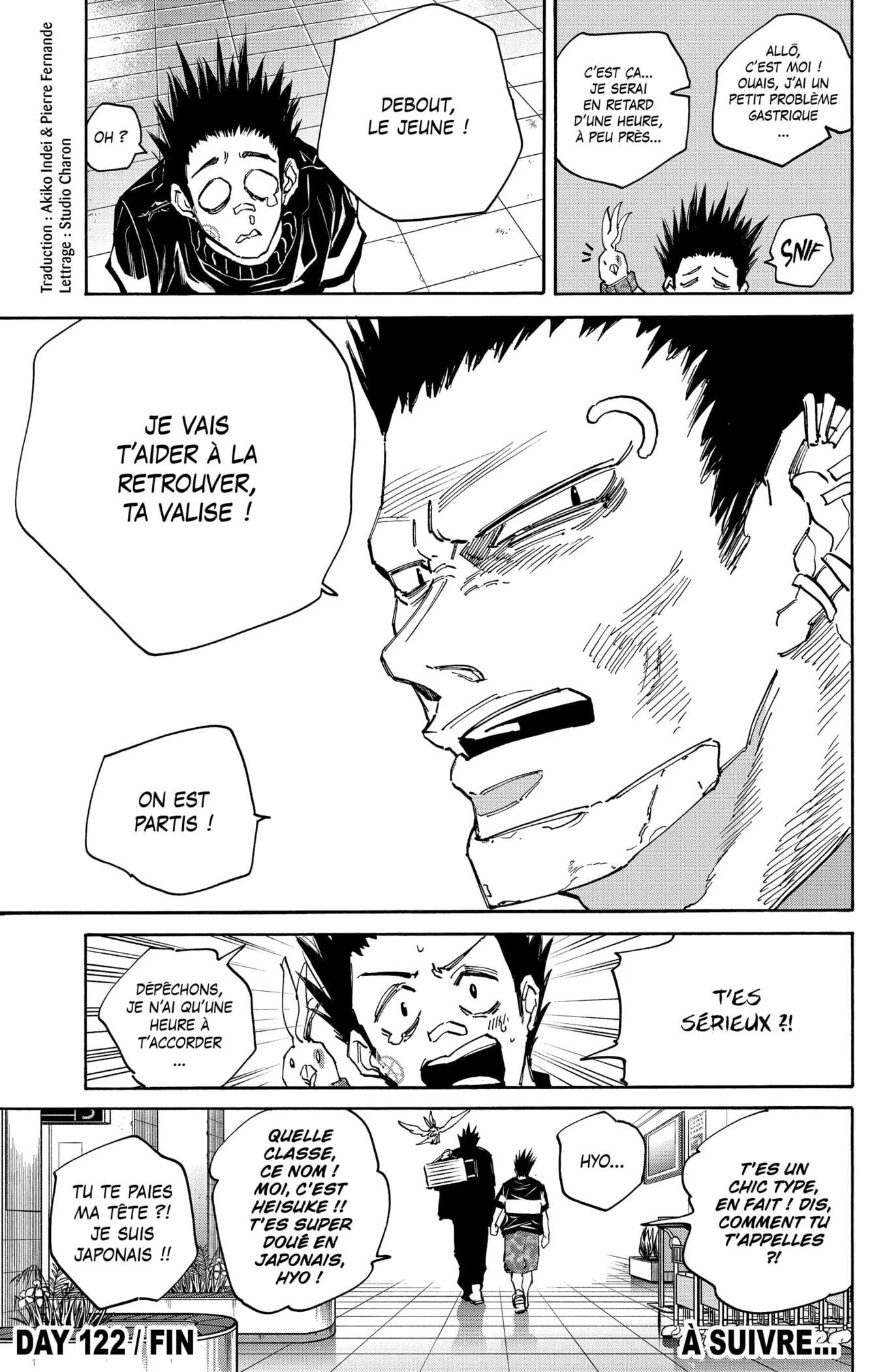 Chapter Image 667