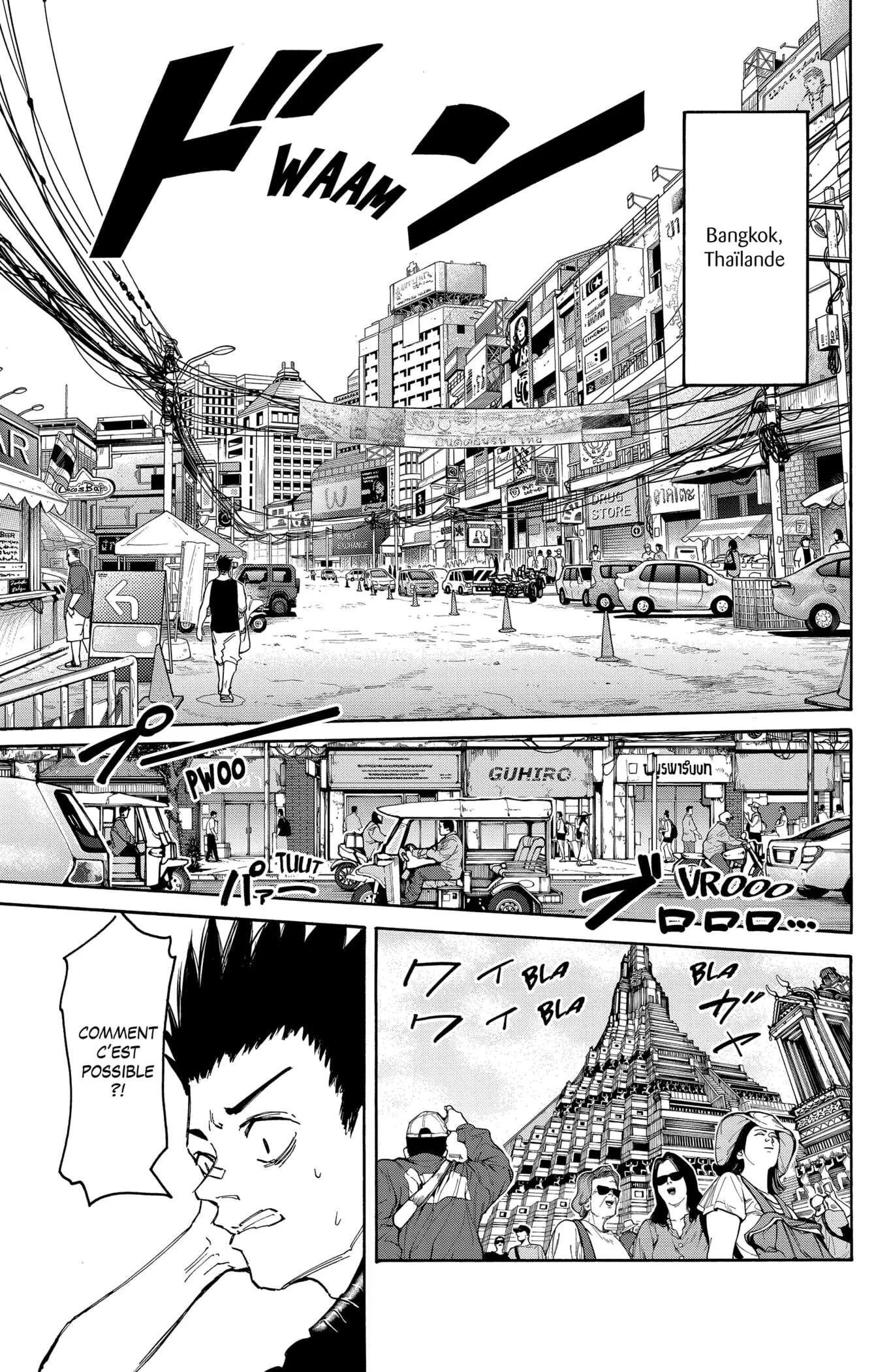 Chapter Image 445