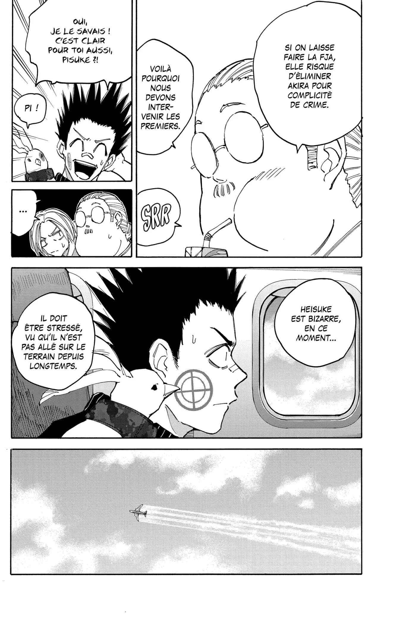 Chapter Image 408