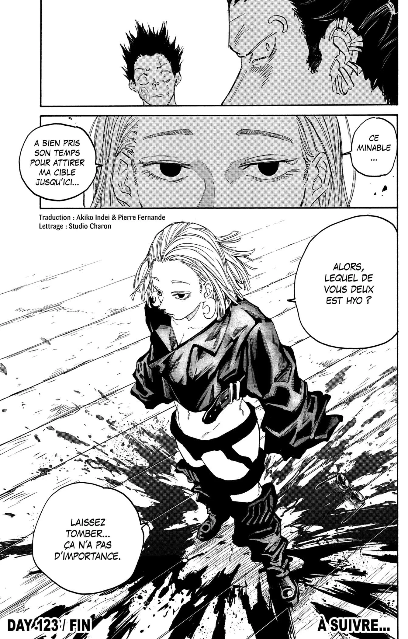 Chapter Image 667