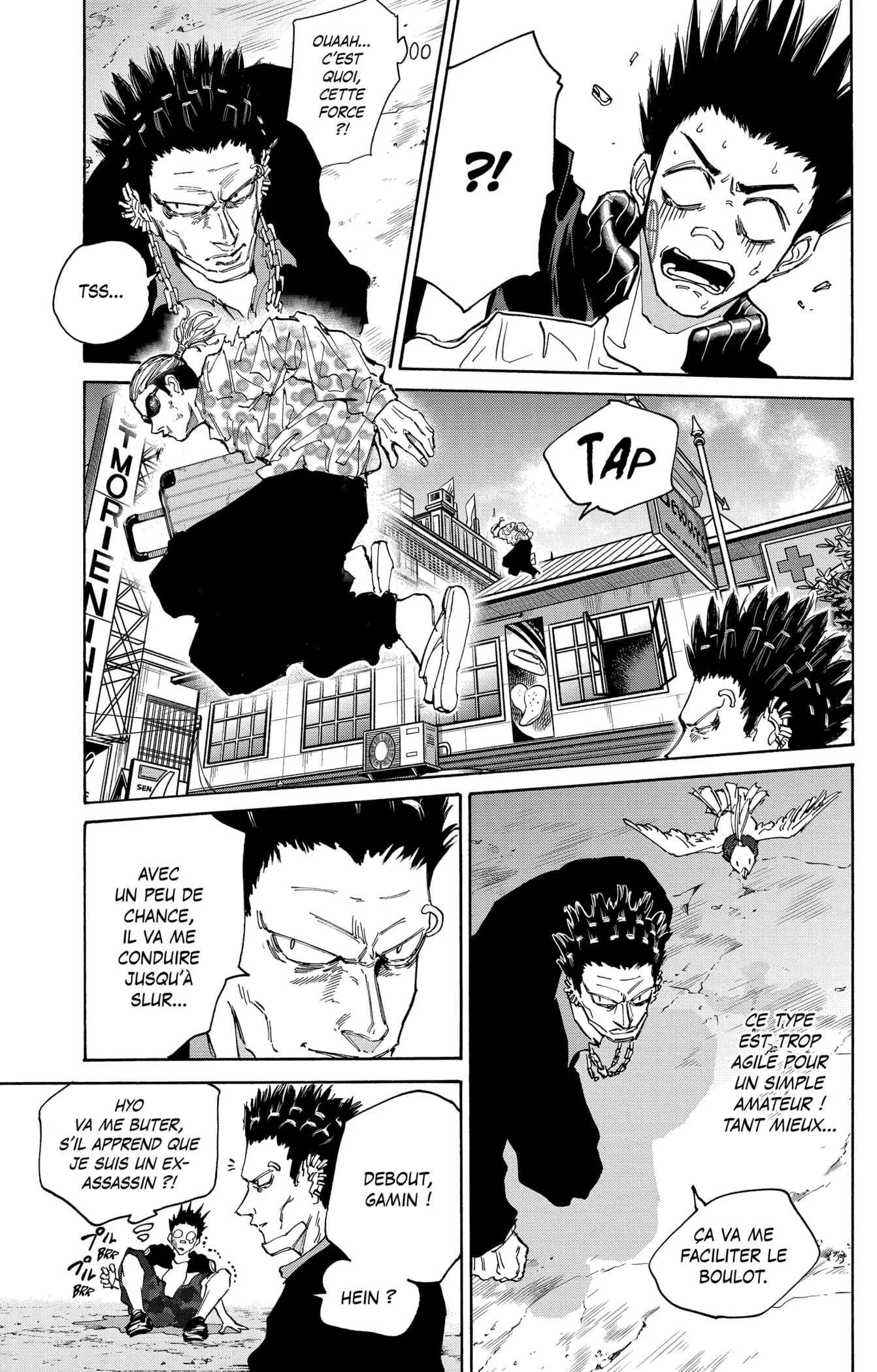 Chapter Image 223