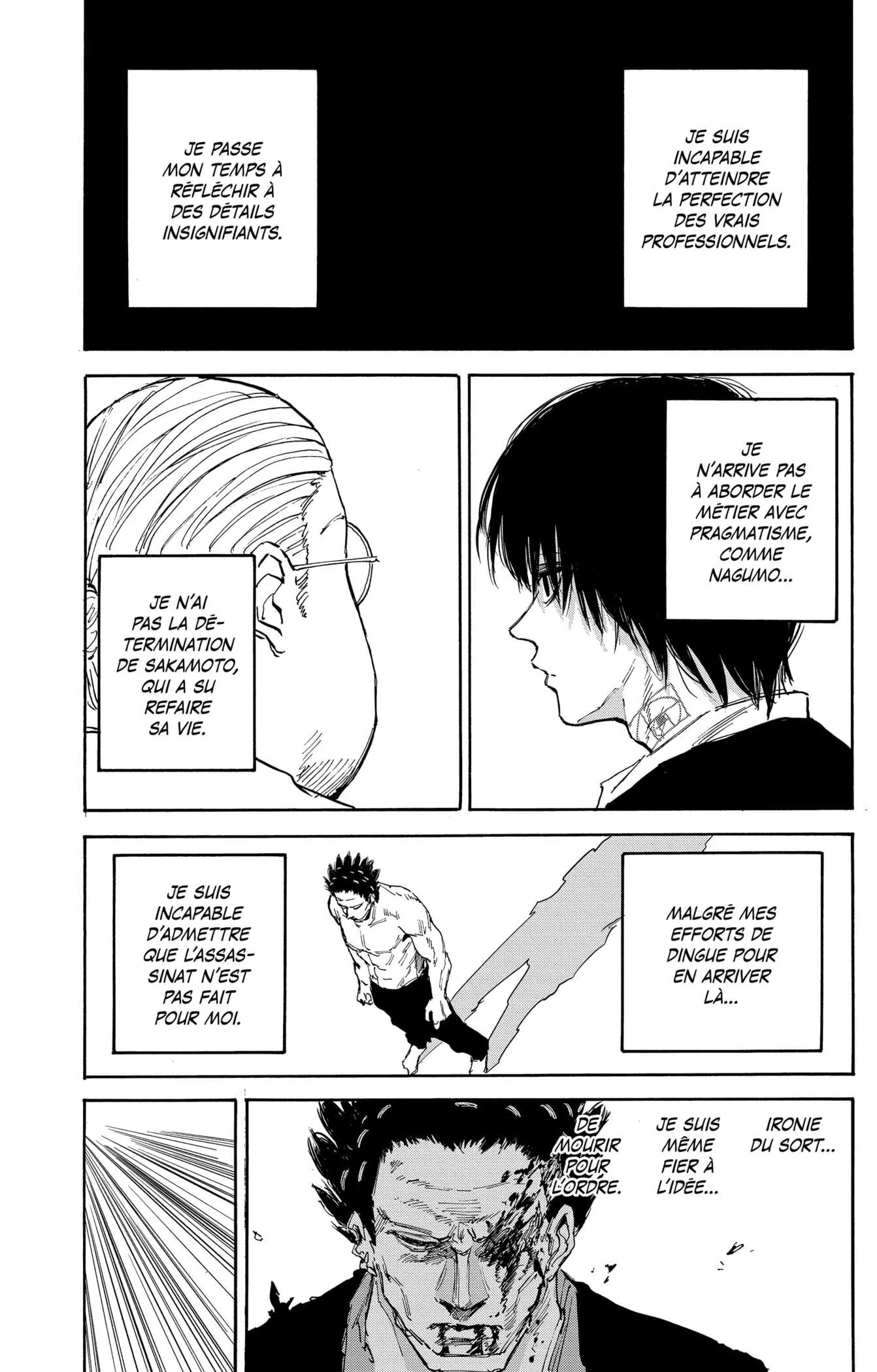 Chapter Image 593