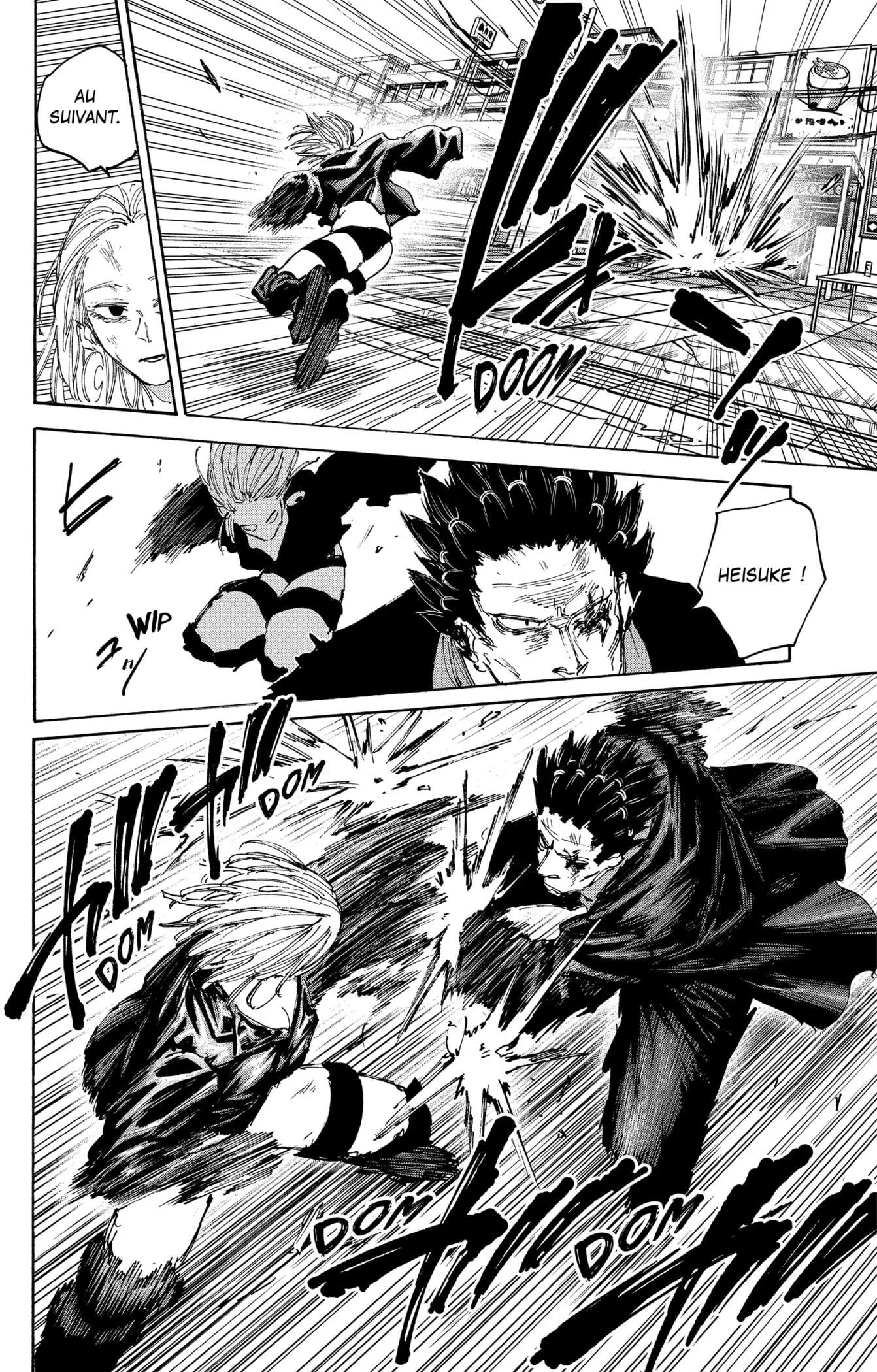 Chapter Image 556
