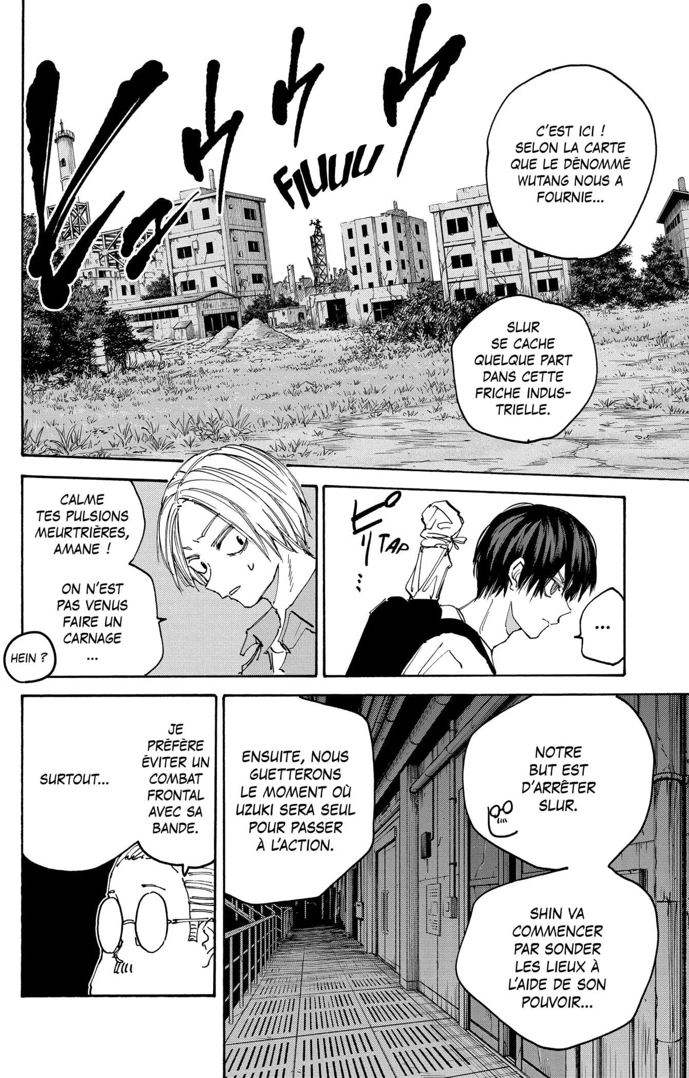 Chapter Image 112