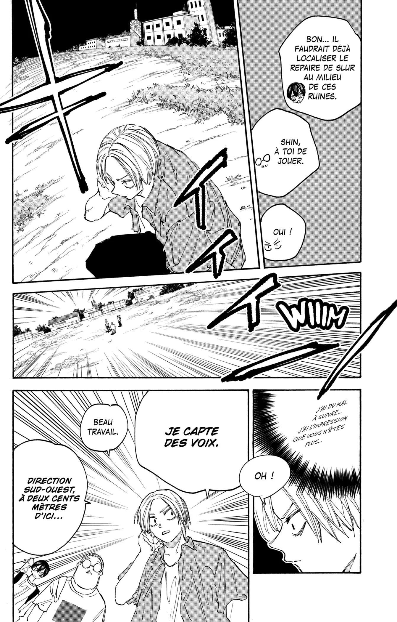 Chapter Image 186