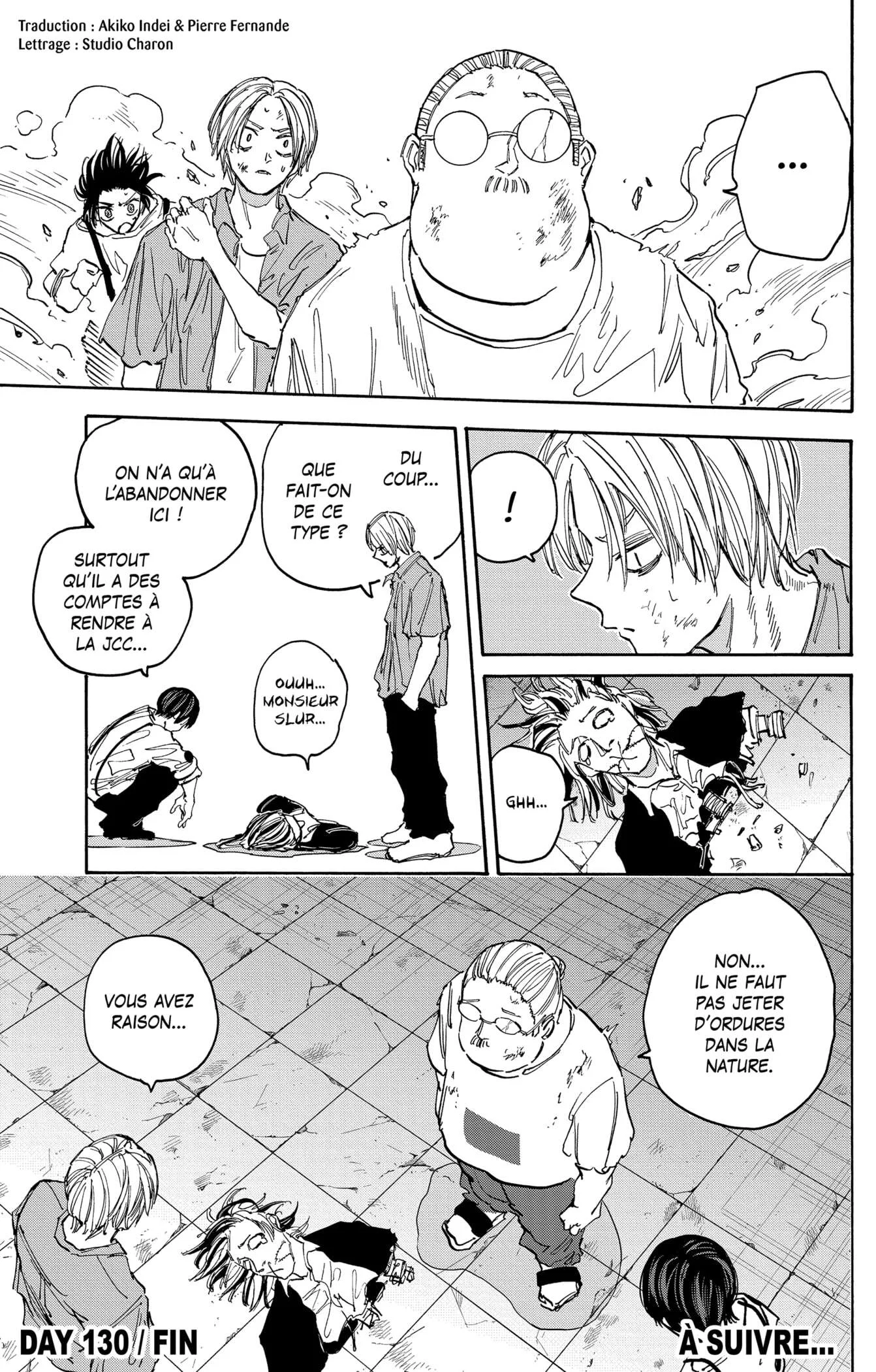 Chapter Image 667