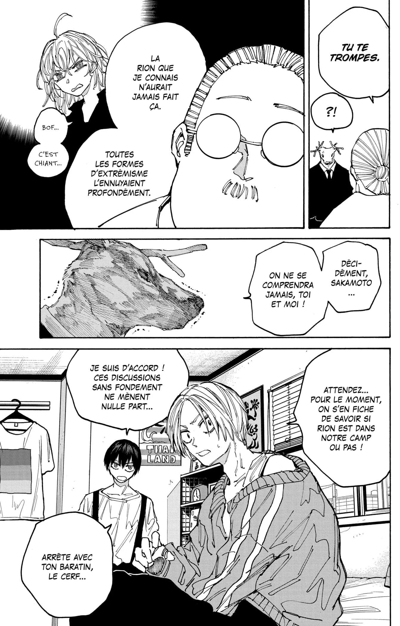 Chapter Image 149