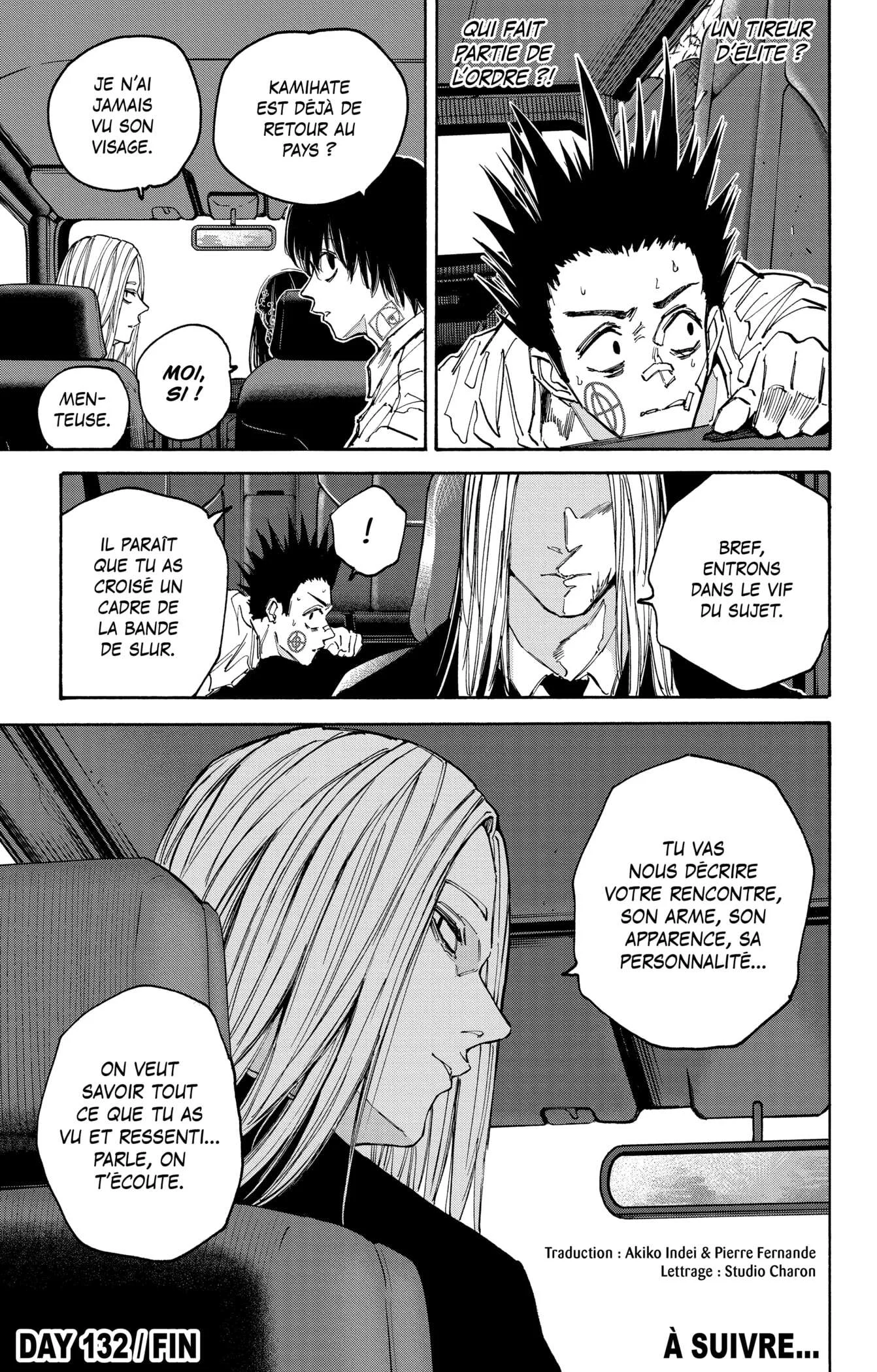 Chapter Image 667